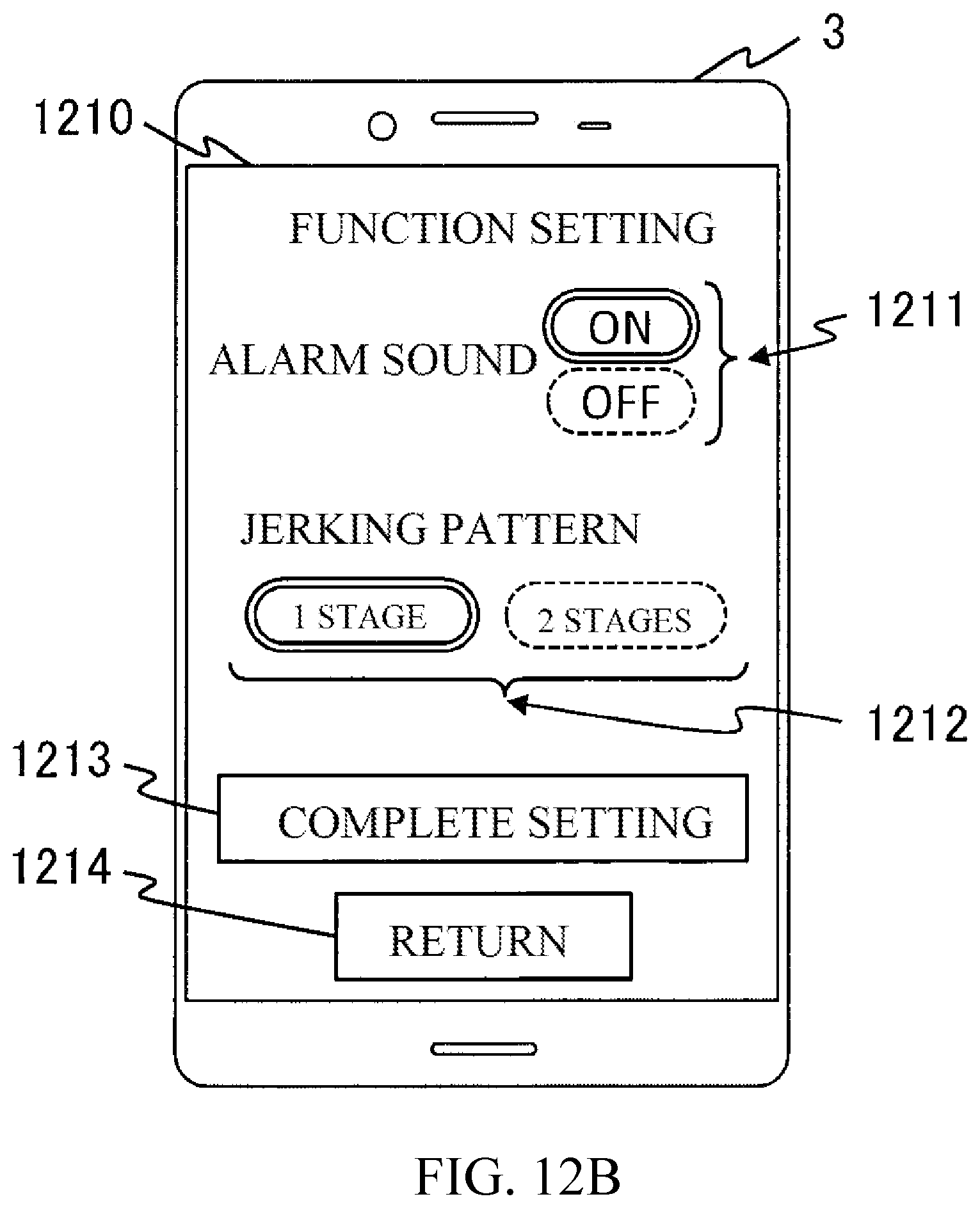 Patent US12307235 Figure 18 – Terminal control program, terminal apparatus, and reel information management system for setting functions of a fishing electric reel
