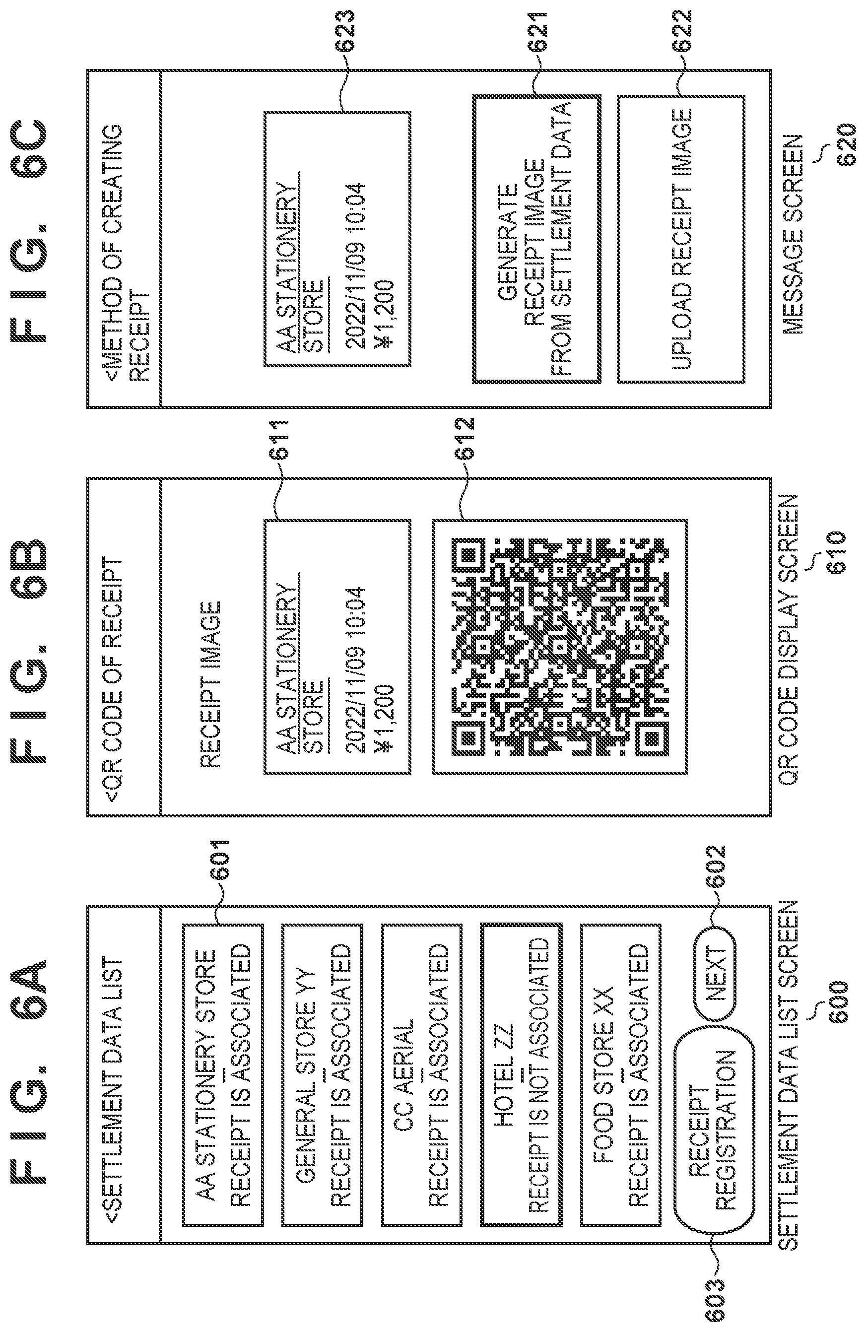 Patent US12307312 Figure 6 – Information processing apparatus and medium, and information processing system