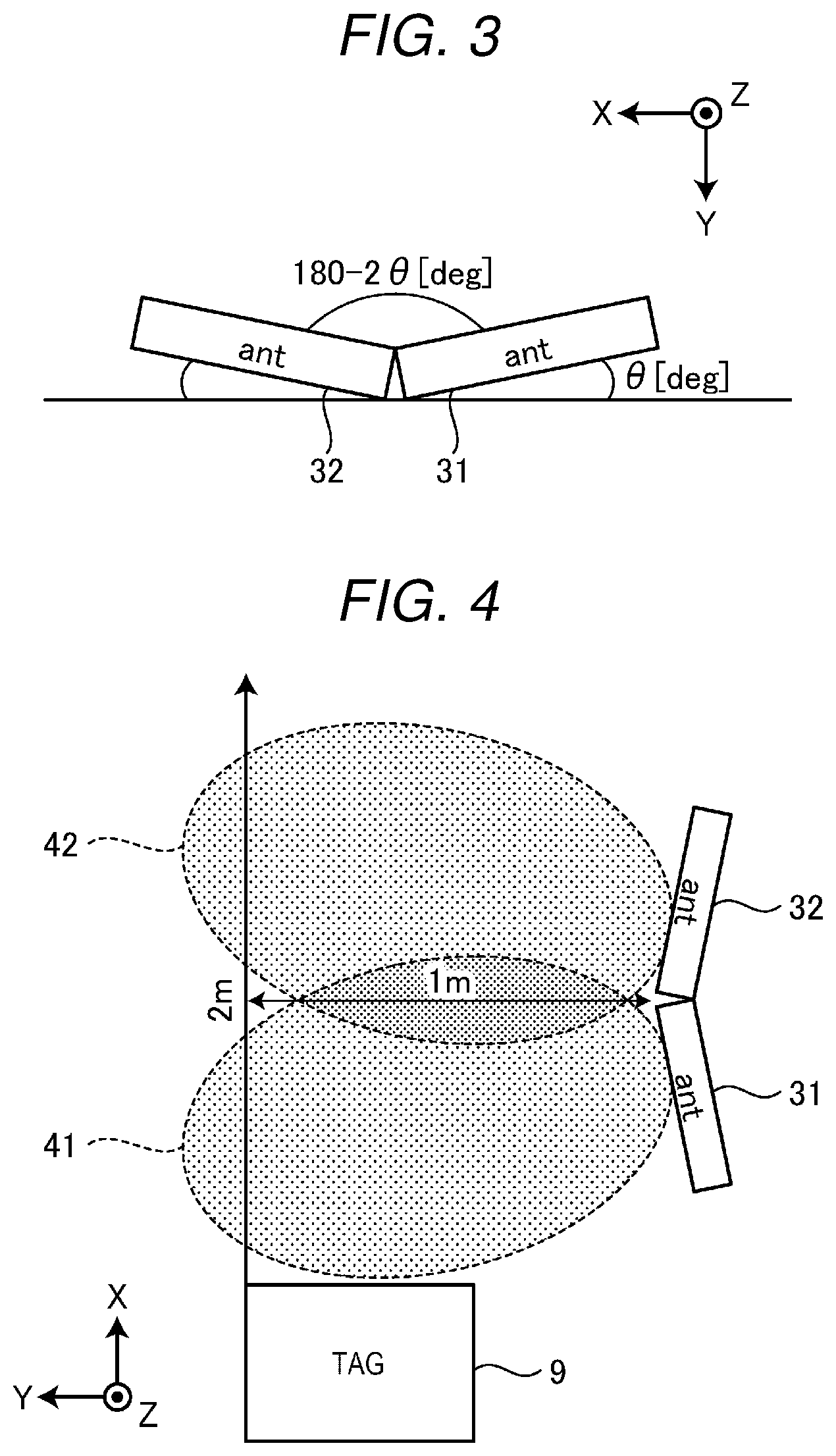Patent US12307321 Figure 2 – Reading device