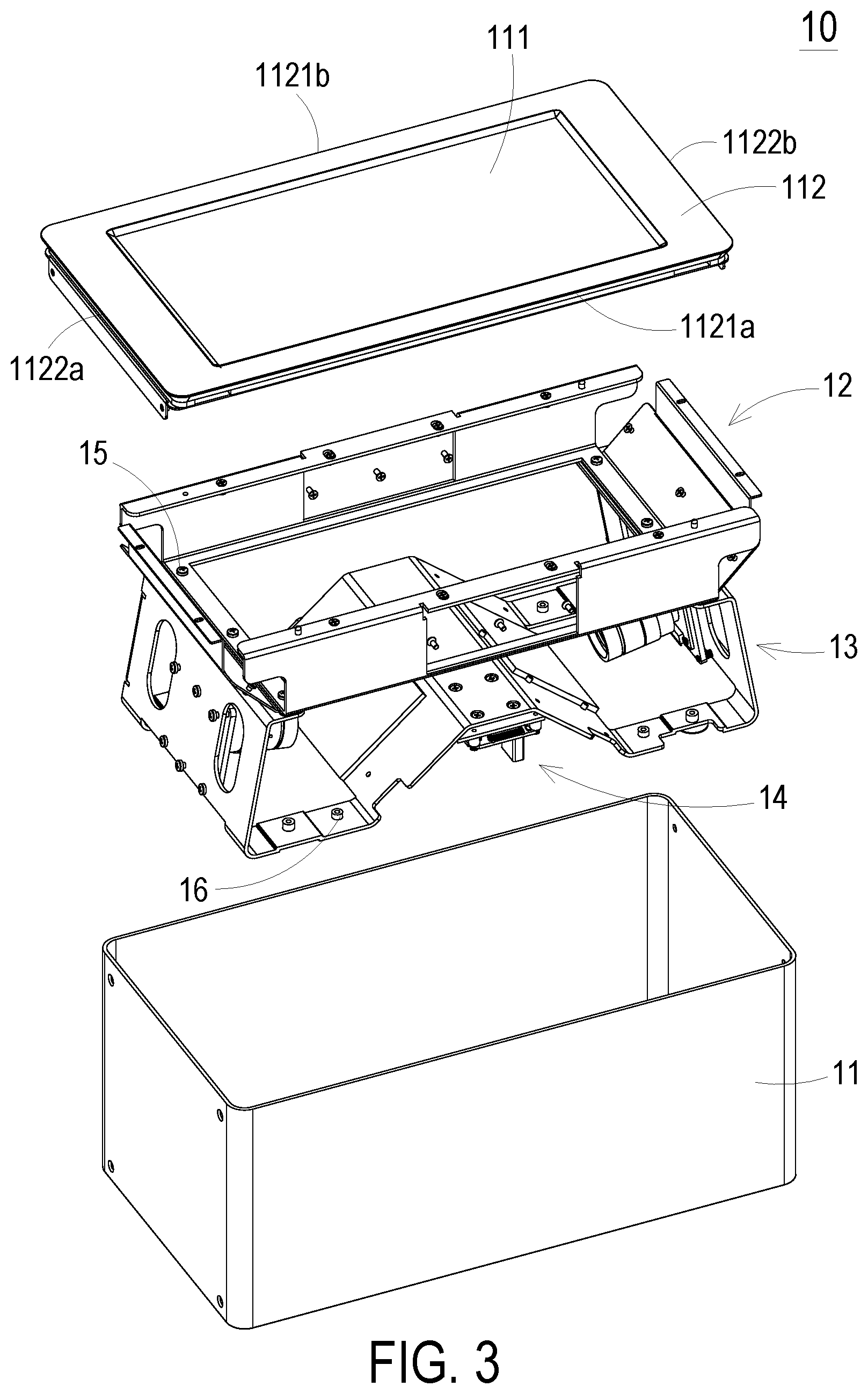 Patent US12307322 Figure 5 – Barcode reading device