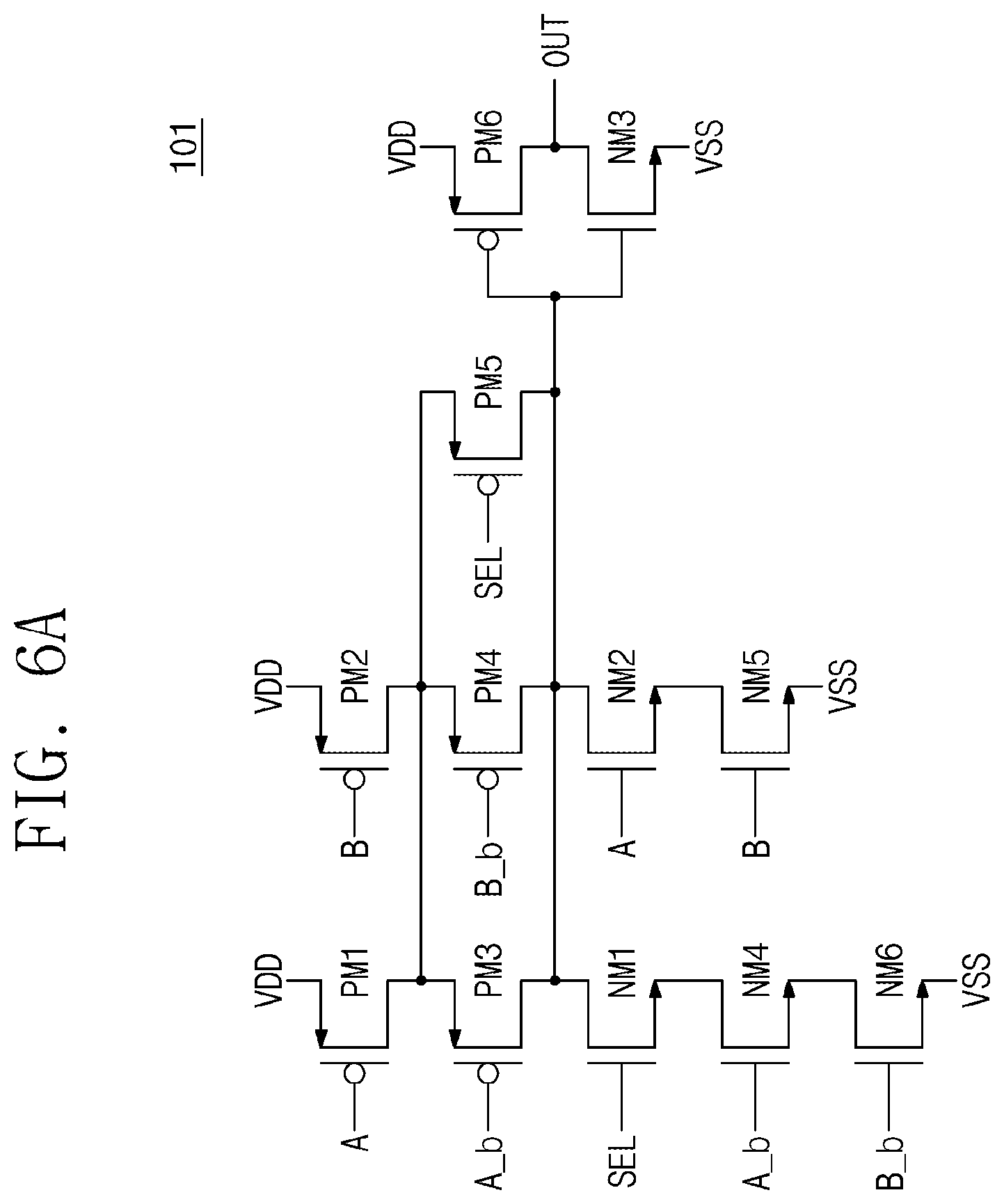 Patent US12307358 Figure 7 – Neural network accelerator