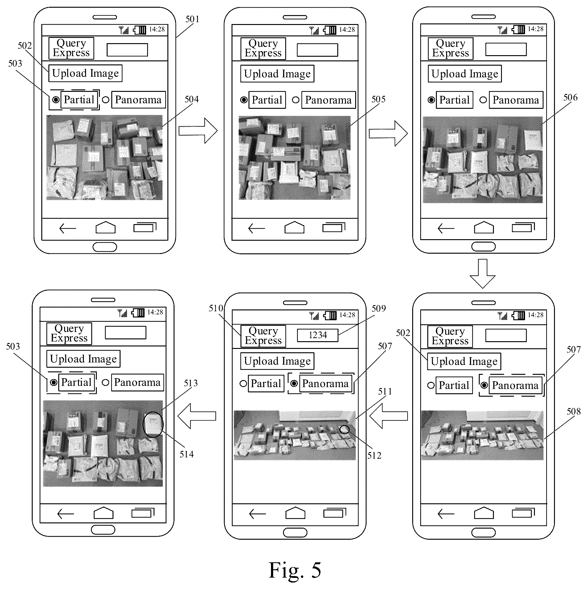 Patent US12307408 Figure 5 – Method and apparatus for positioning express parcel