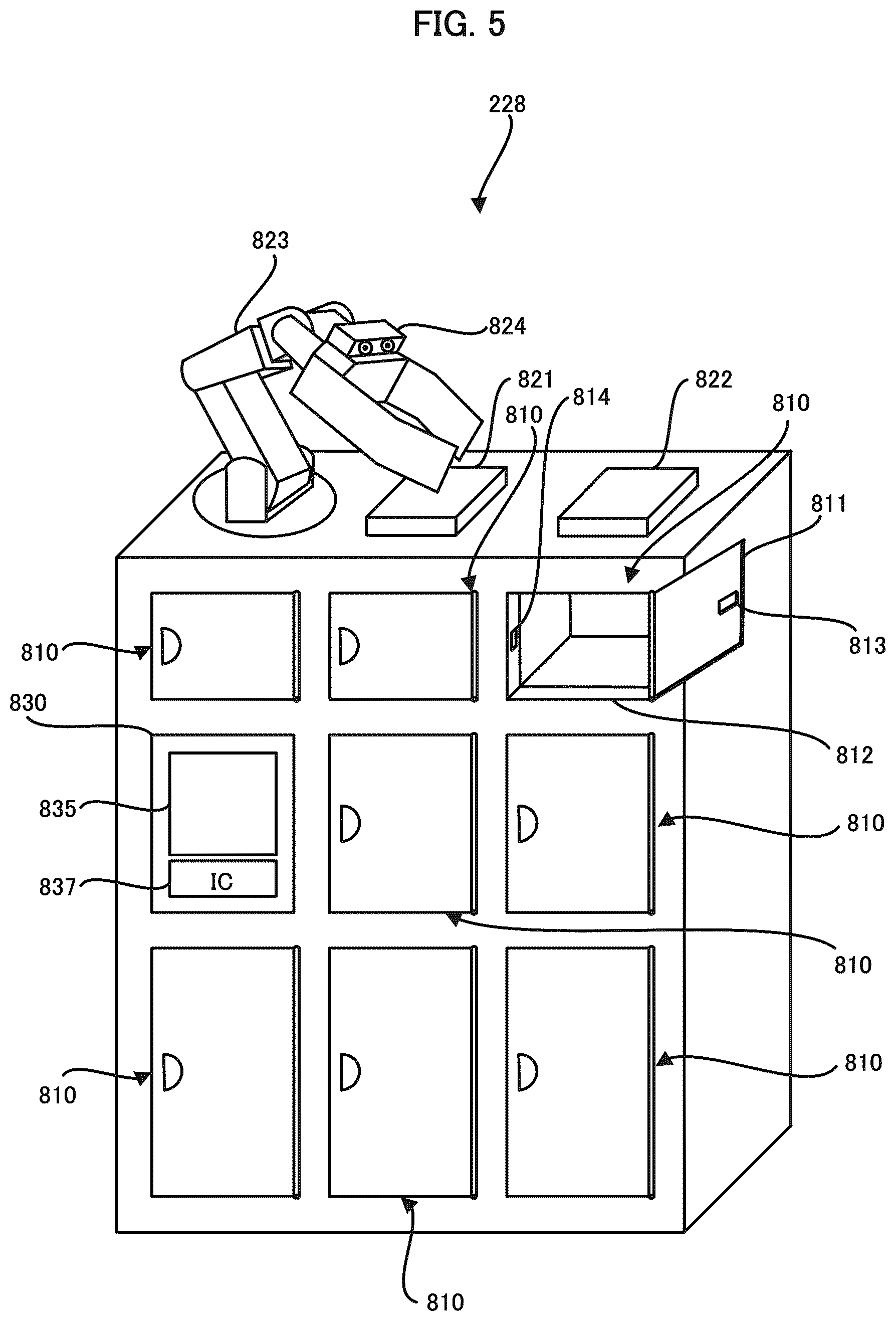 Patent US12307411 Figure 5 – Information processing device, method, and program