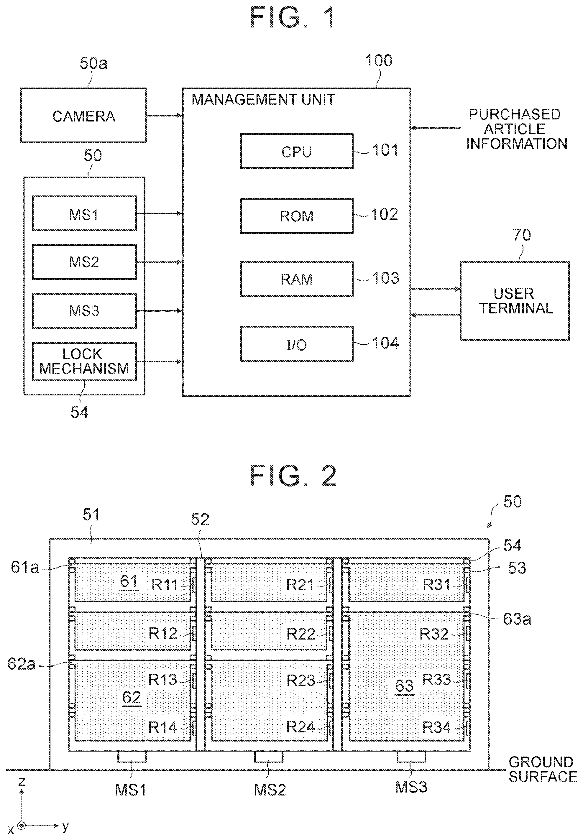 Patent US12307415 Figure 1 – Shelf inventory management system, shelf inventory management method, and program