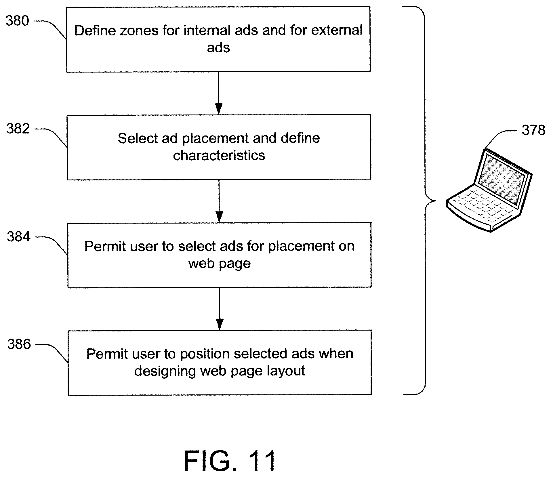 Patent US12307475 Figure 11 – Consumer-specific advertisement presentation and offer library