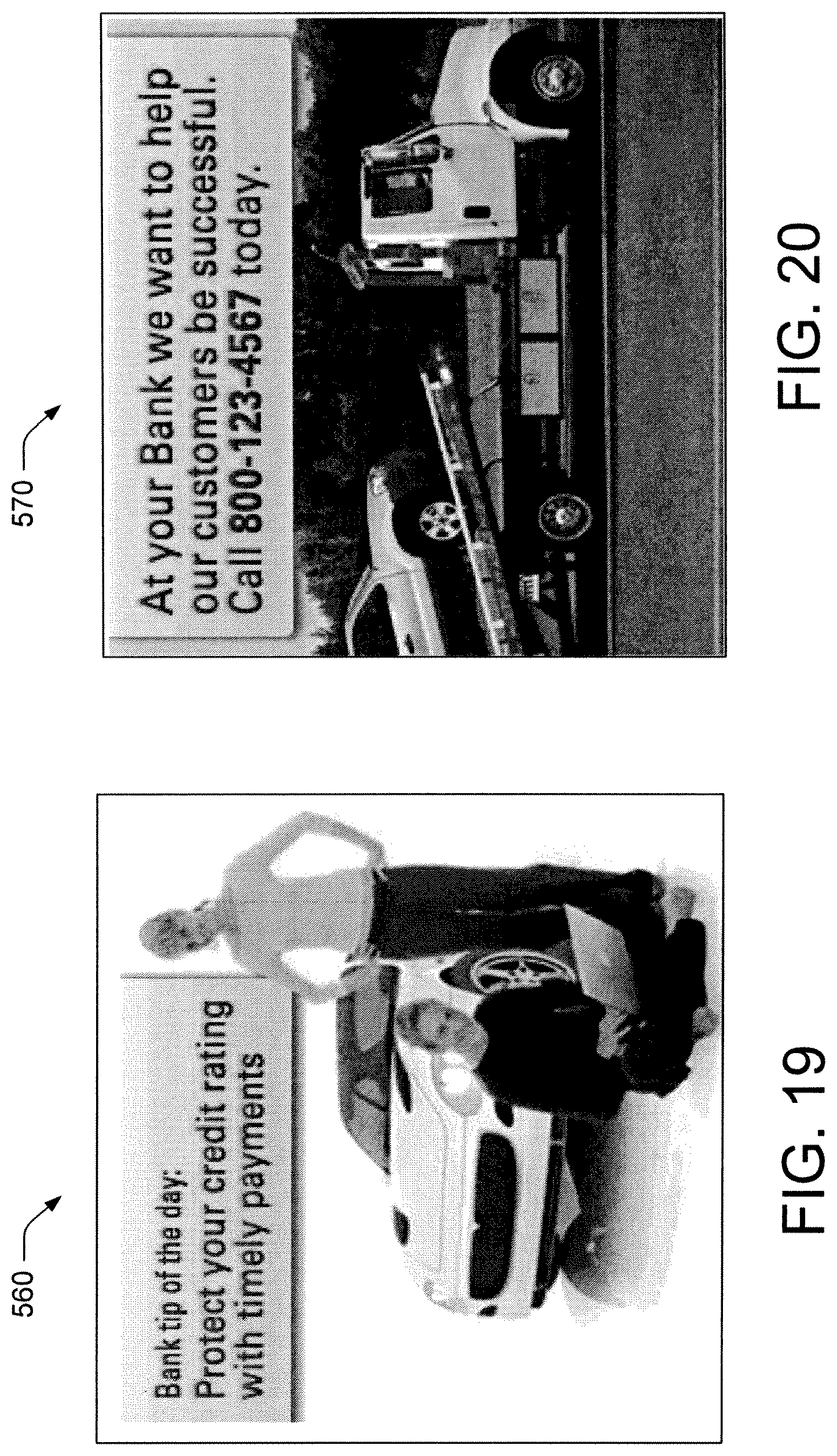 Patent US12307475 Figure 19 – Consumer-specific advertisement presentation and offer library
