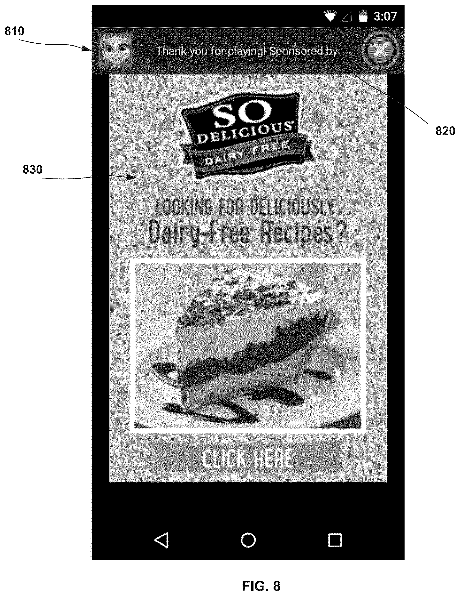 Patent US12307487 Figure 11 – Activity-backed overlay technique for media display on mobile devices
