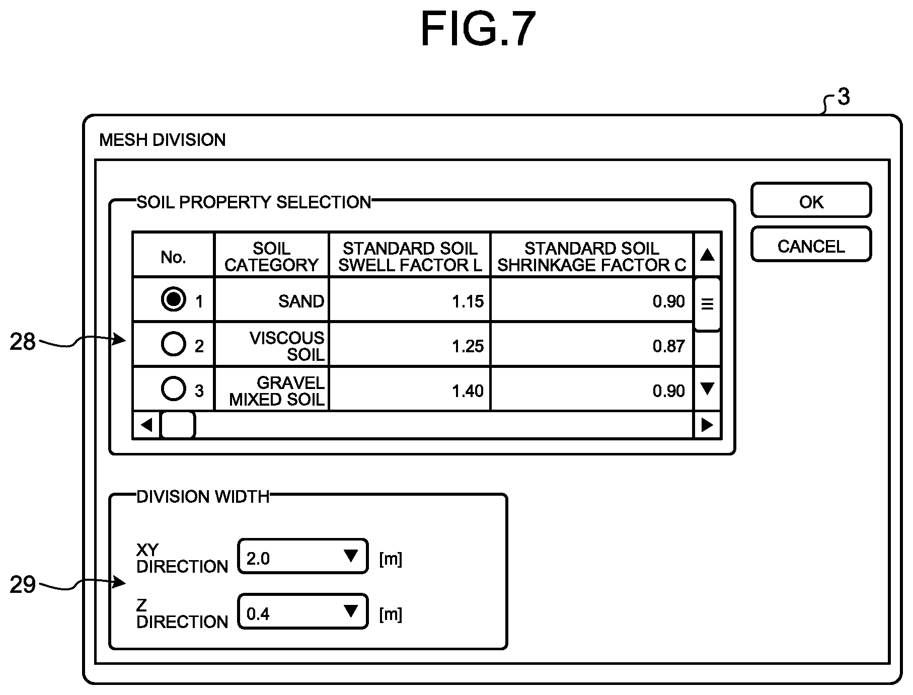 Patent US12307534 Figure 7 – Simulation system and simulation method