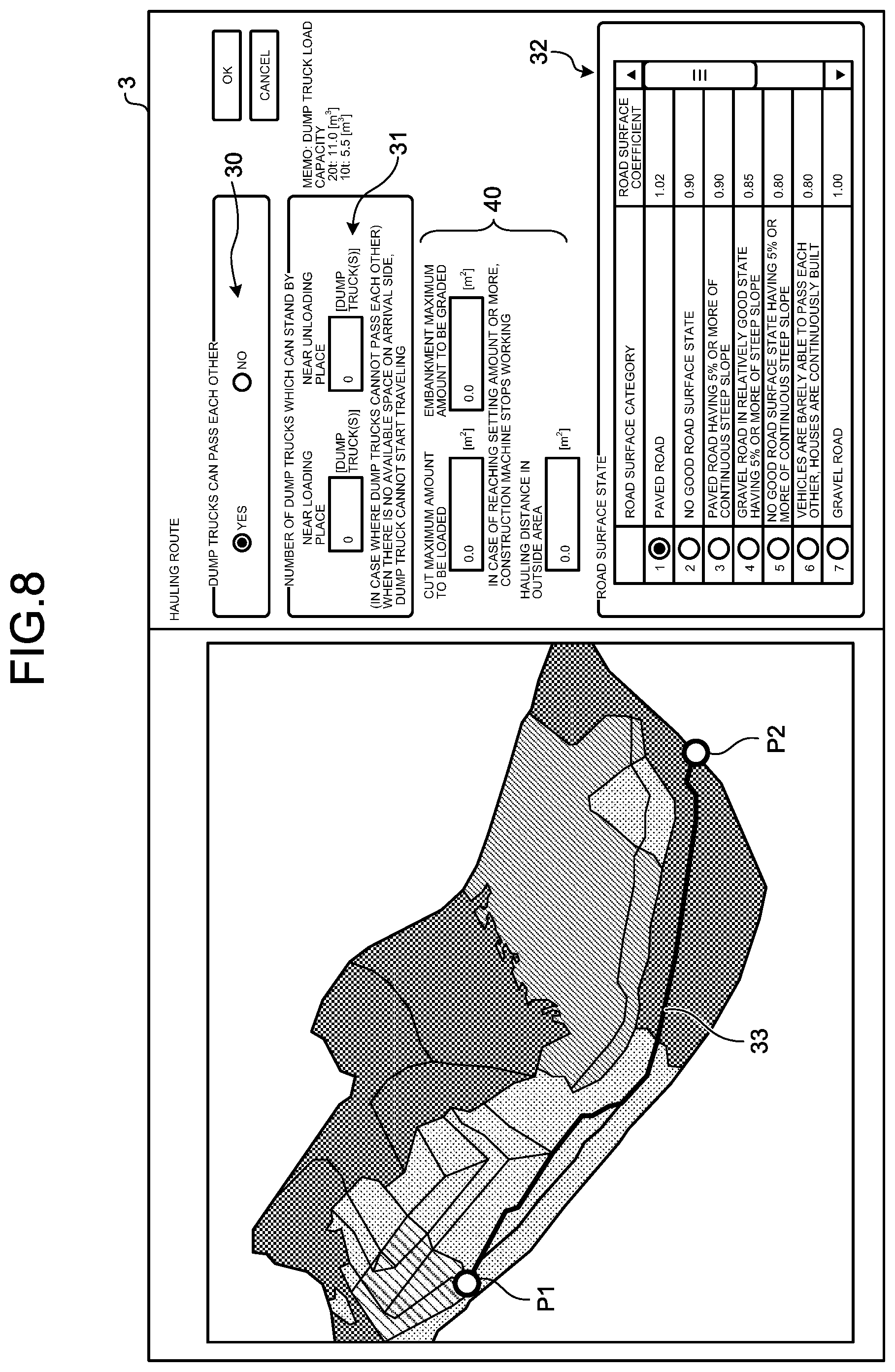 Patent US12307534 Figure 8 – Simulation system and simulation method