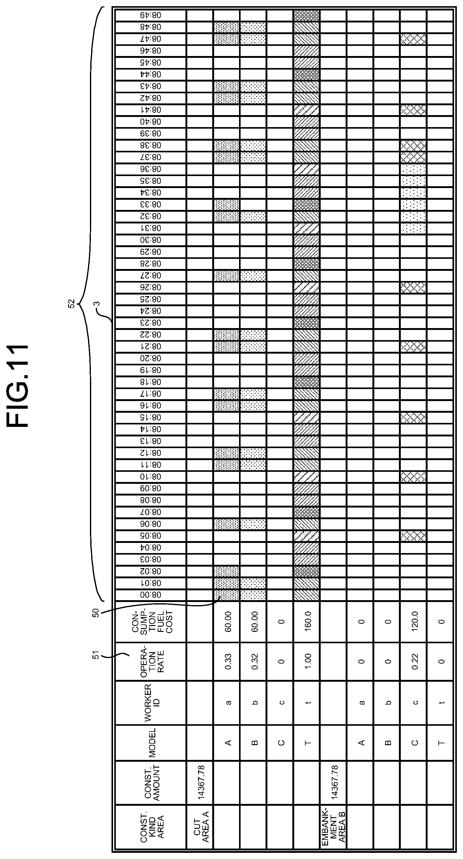 Patent US12307534 Figure 10 – Simulation system and simulation method
