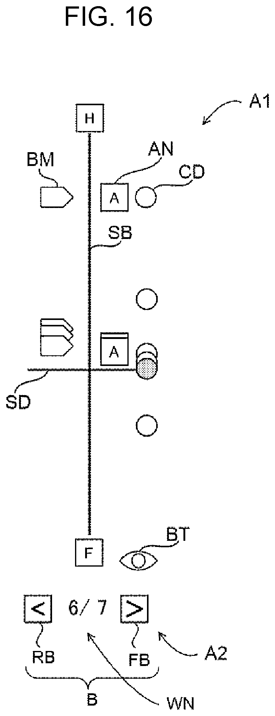 Patent US12307561 Figure 13 – Display control apparatus, display control method, and display control program