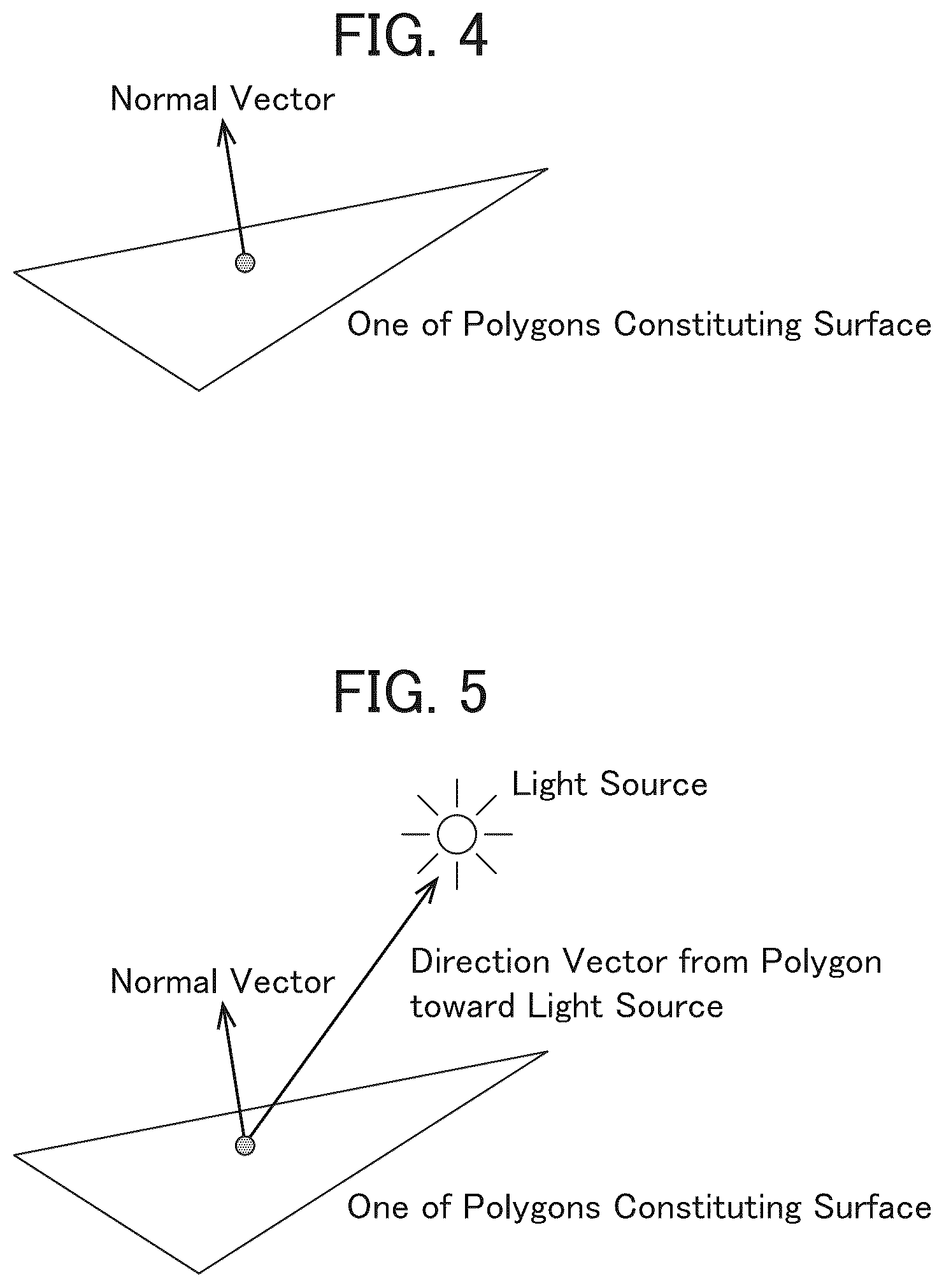 Patent US12307583 Figure 5 – Display device and non-transitory computer-readable medium storing a computer program