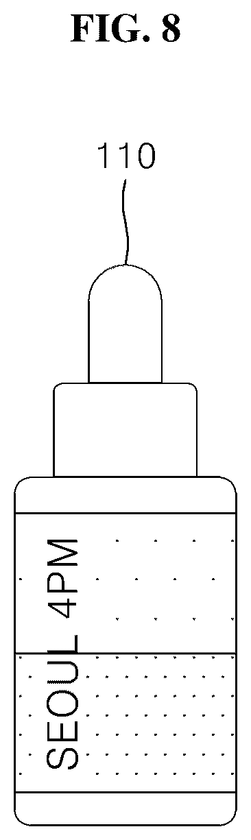Patent US12307586 Figure 8 – Method, apparatus, and computer-readable recording medium for performing three-dimensional modeling for manufacturing container by using two-dimensional image in web-based environment