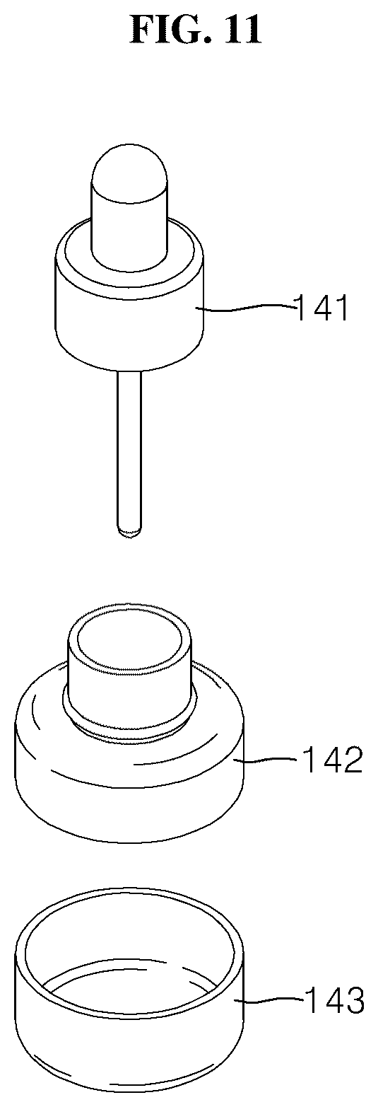 Patent US12307586 Figure 11 – Method, apparatus, and computer-readable recording medium for performing three-dimensional modeling for manufacturing container by using two-dimensional image in web-based environment