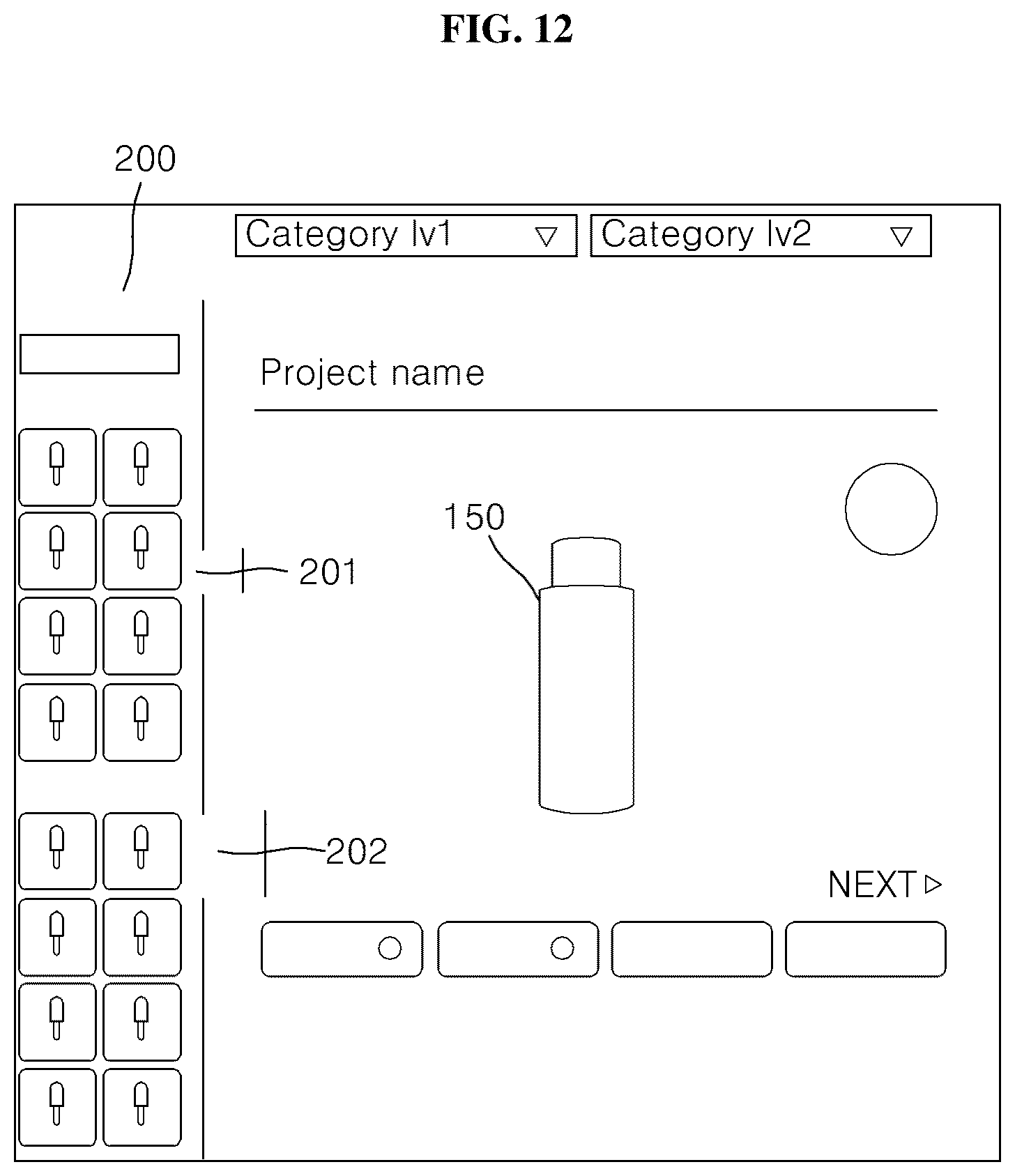 Patent US12307586 Figure 12 – Method, apparatus, and computer-readable recording medium for performing three-dimensional modeling for manufacturing container by using two-dimensional image in web-based environment