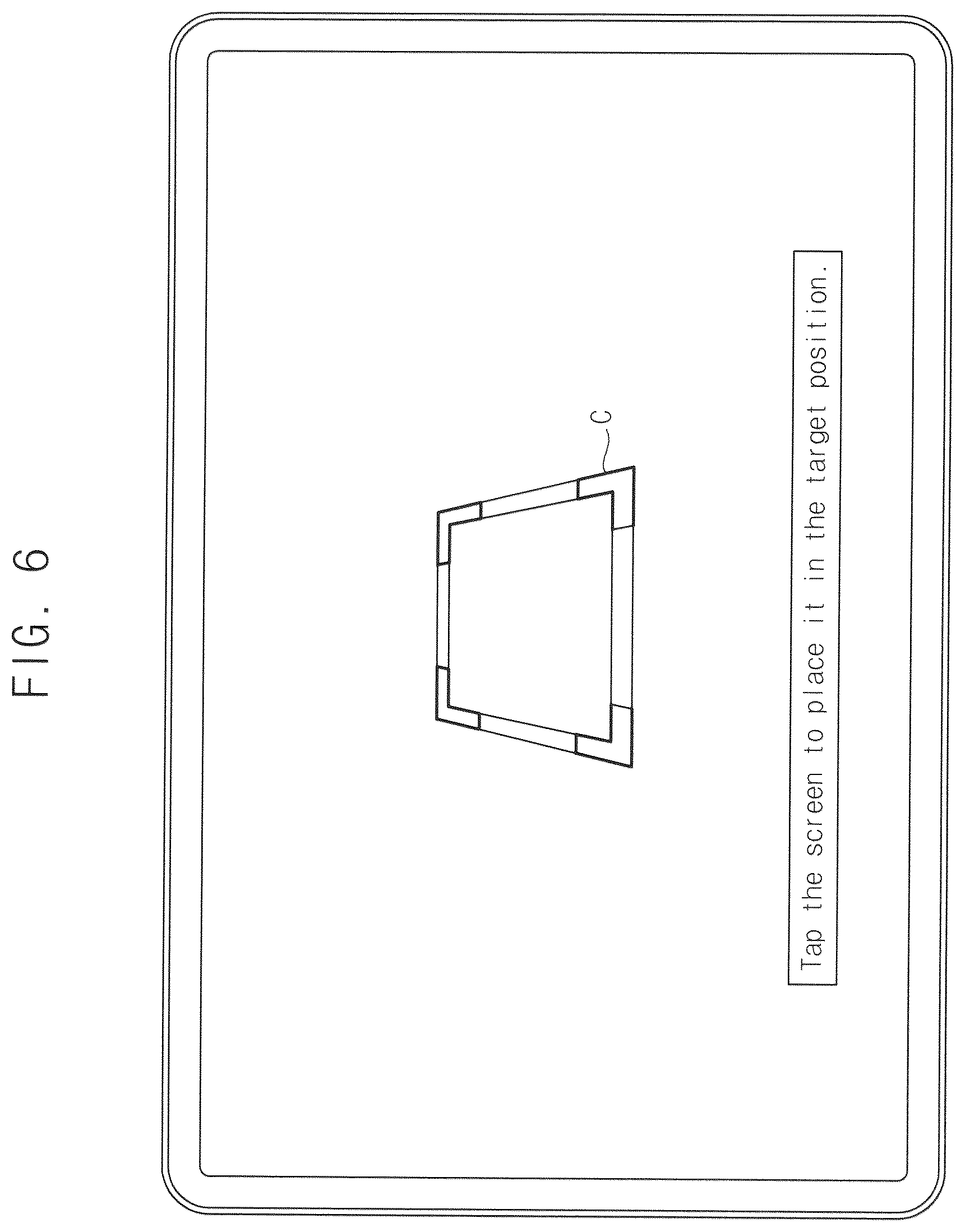 Patent US12307607 Figure 6 – Method and device for providing construction machinery maintenance manual by using augmented reality