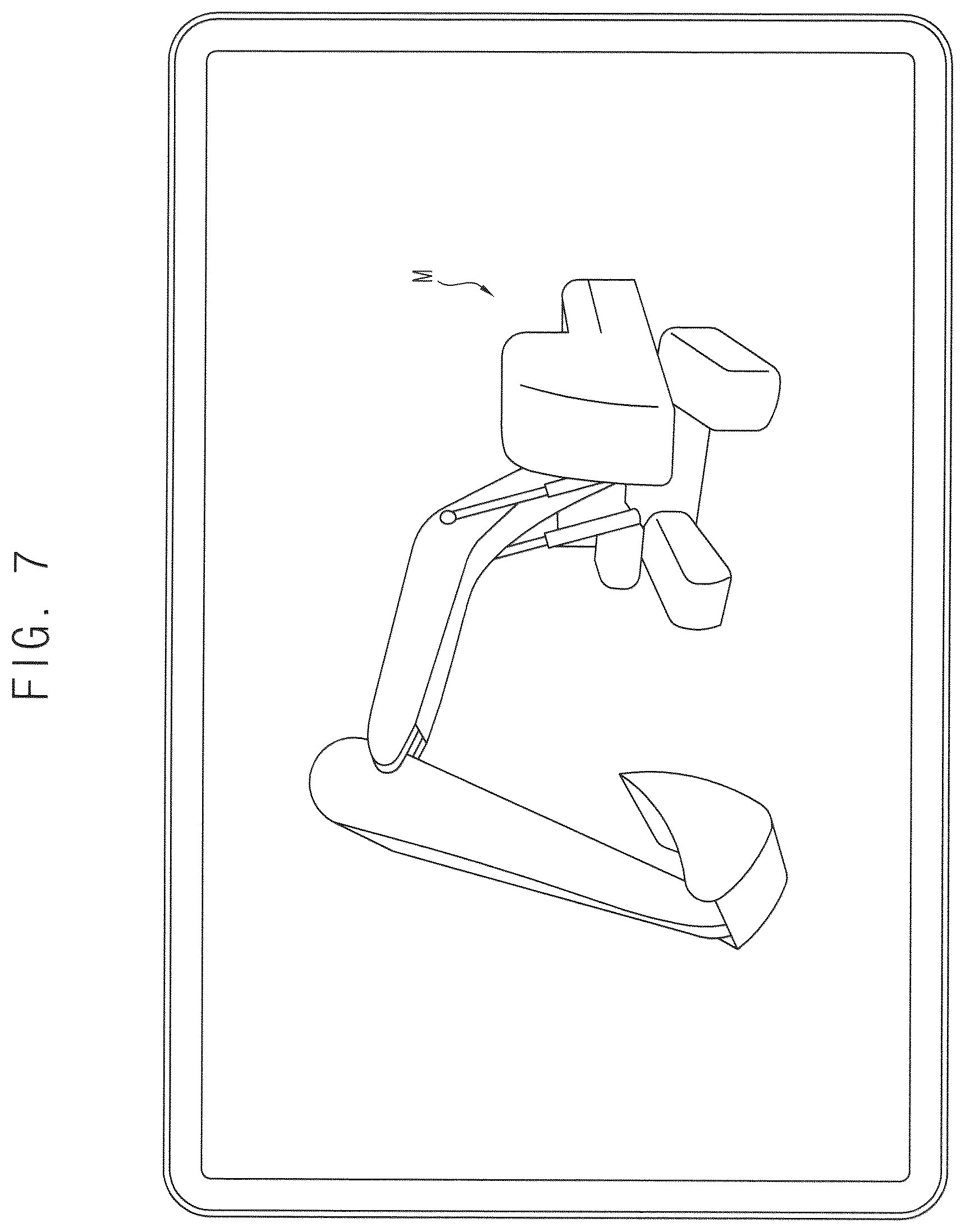 Patent US12307607 Figure 7 – Method and device for providing construction machinery maintenance manual by using augmented reality