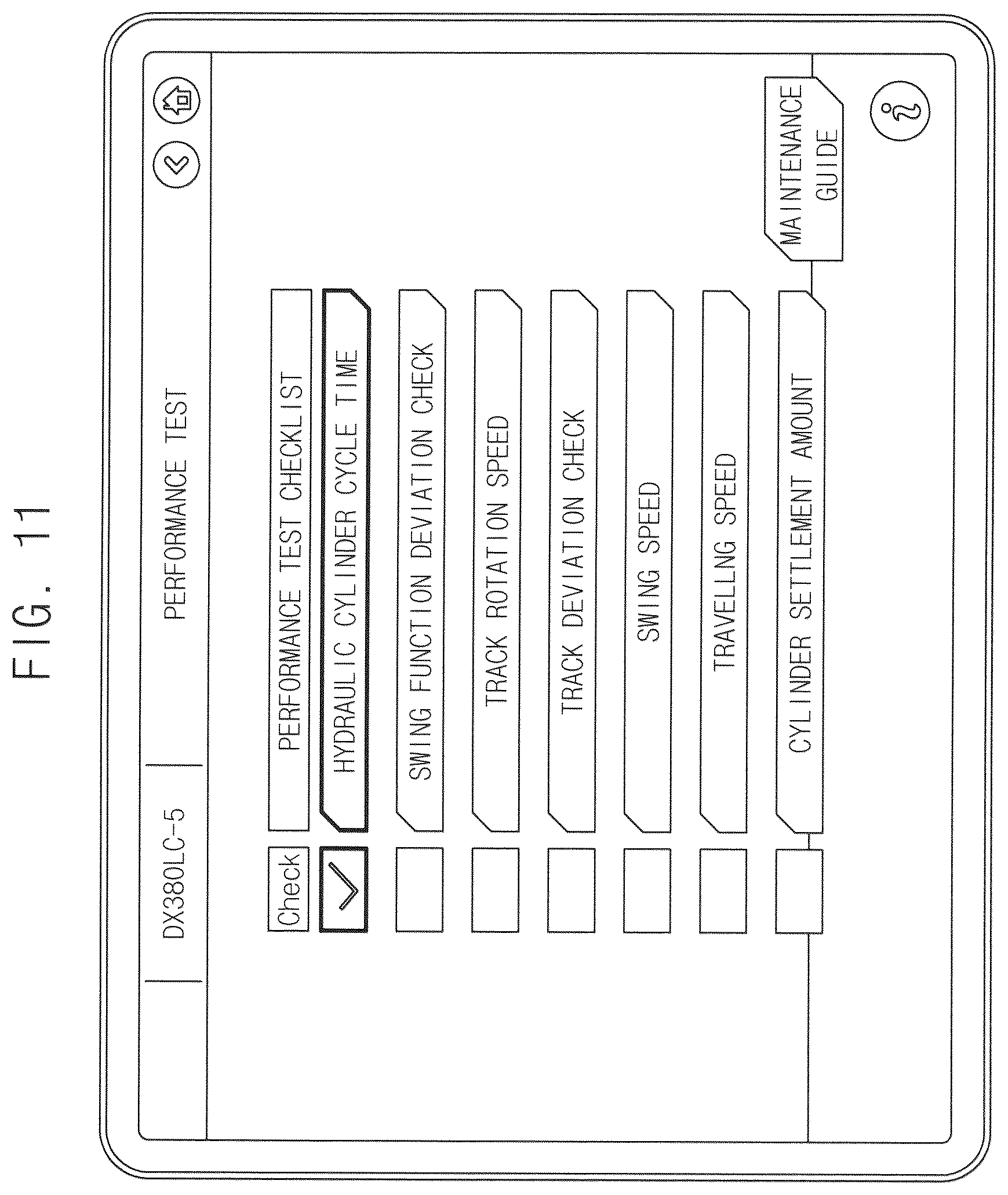 Patent US12307607 Figure 12 – Method and device for providing construction machinery maintenance manual by using augmented reality