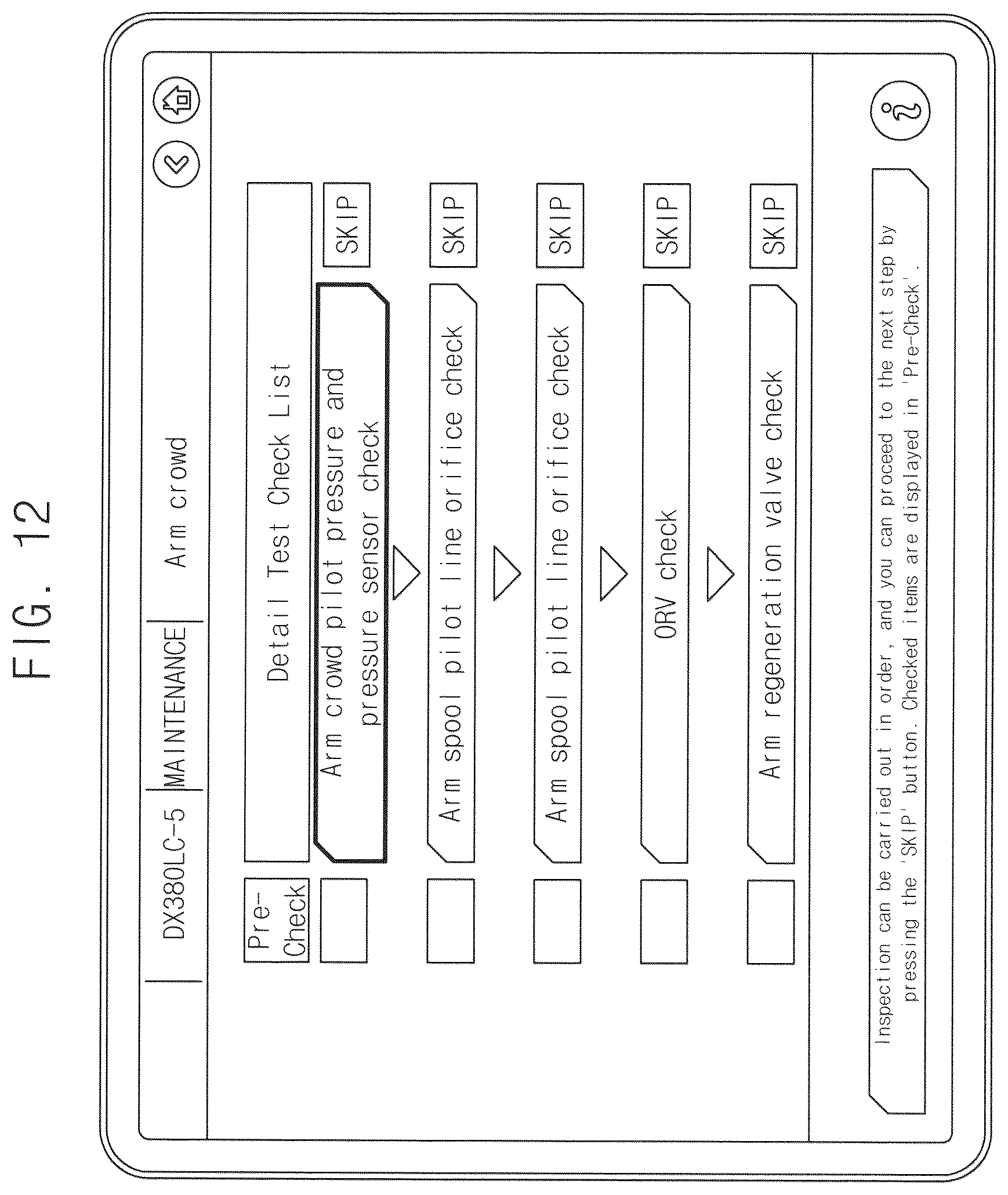 Patent US12307607 Figure 13 – Method and device for providing construction machinery maintenance manual by using augmented reality