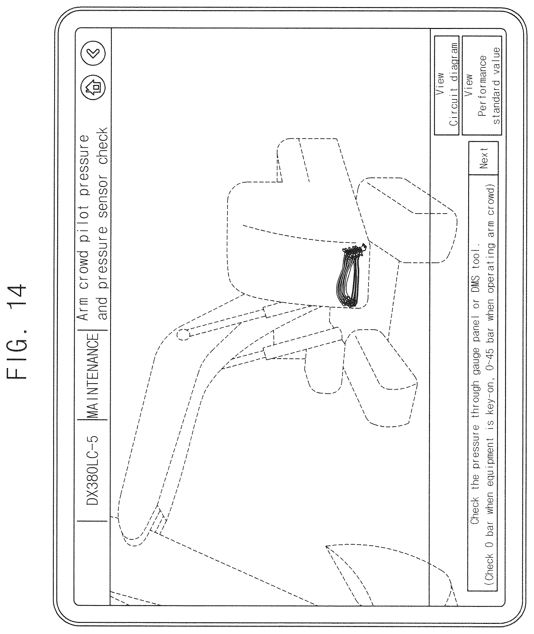 Patent US12307607 Figure 15 – Method and device for providing construction machinery maintenance manual by using augmented reality
