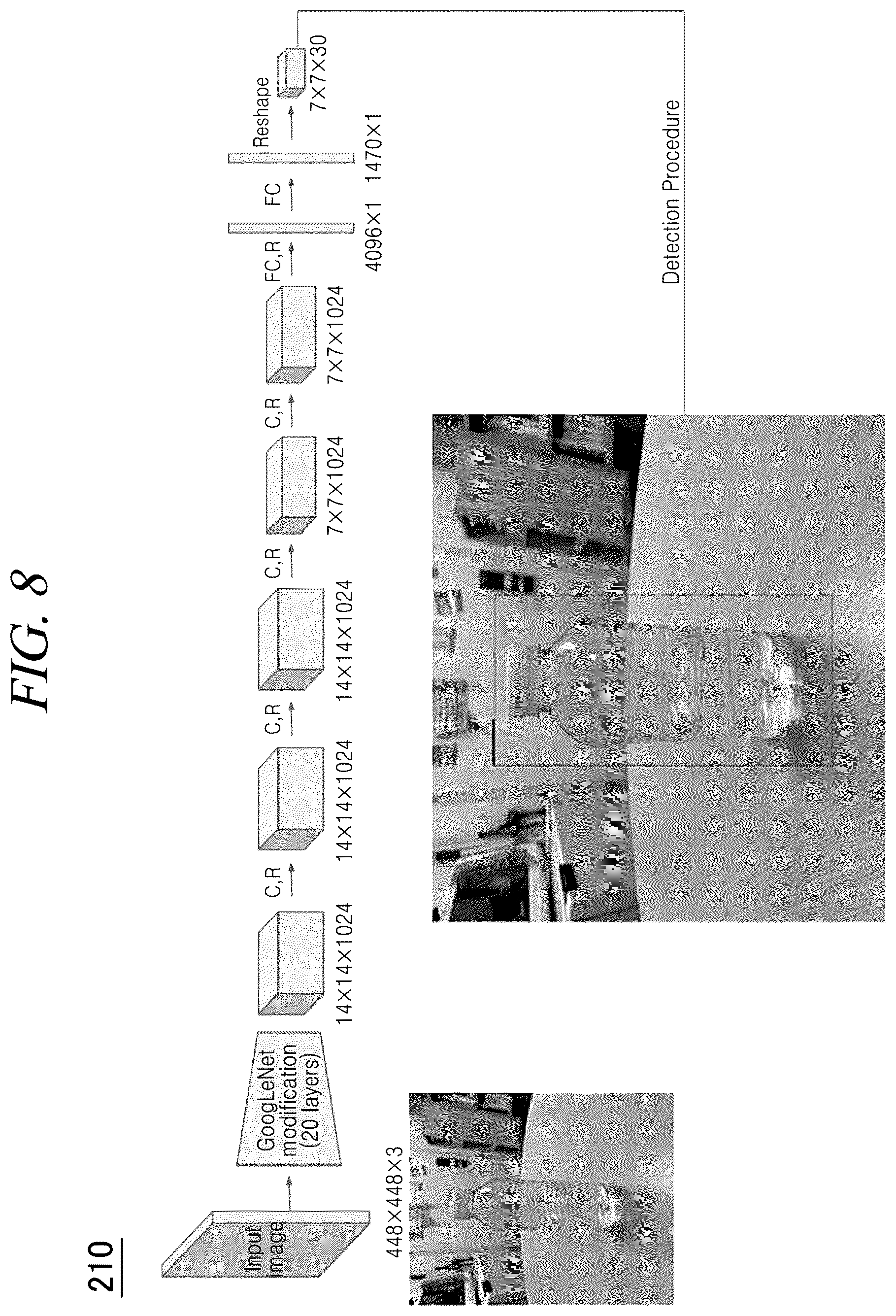 Patent US12307612 Figure 11 – Apparatus and method for creating intelligent special effects based on object recognition