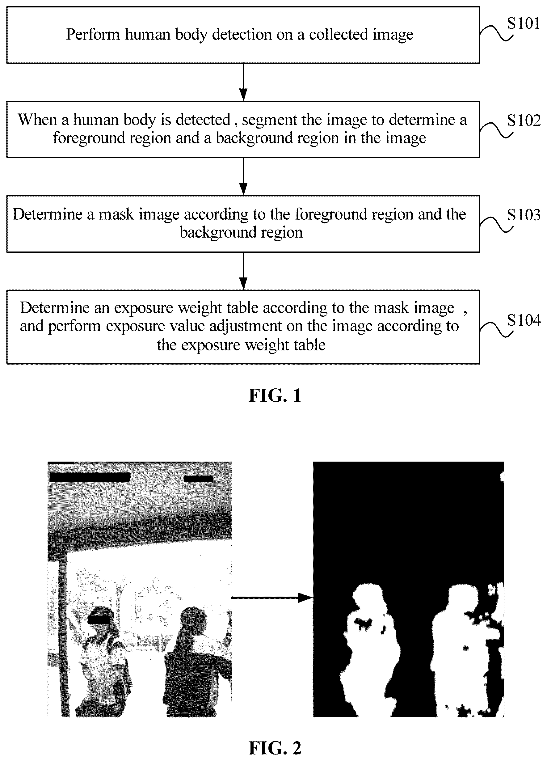Patent US12307637 — Image exposure adjustment method and apparatus, device, and storage medium — Figure 1
