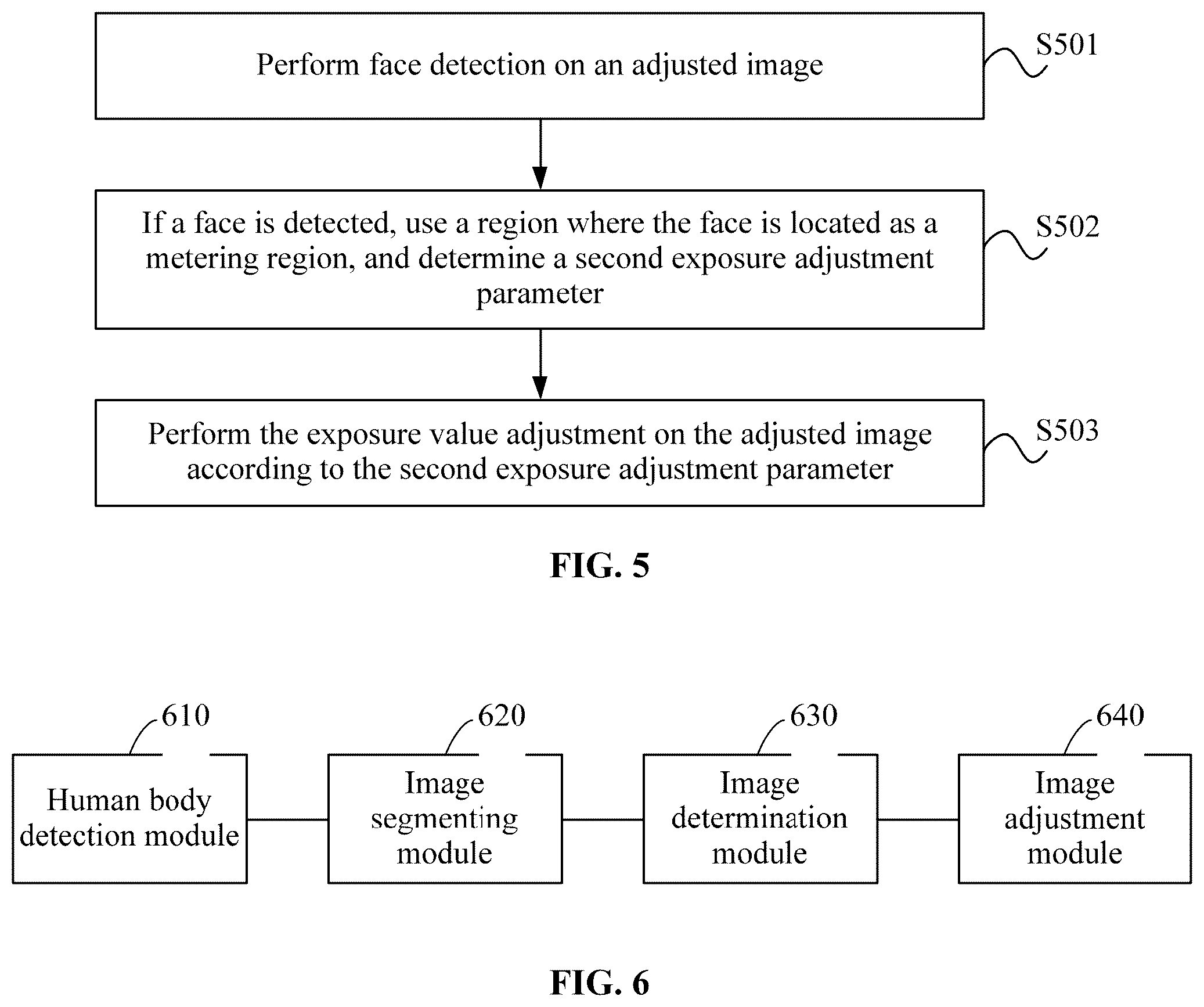 Patent US12307637 Figure 4 – Image exposure adjustment method and apparatus, device, and storage medium