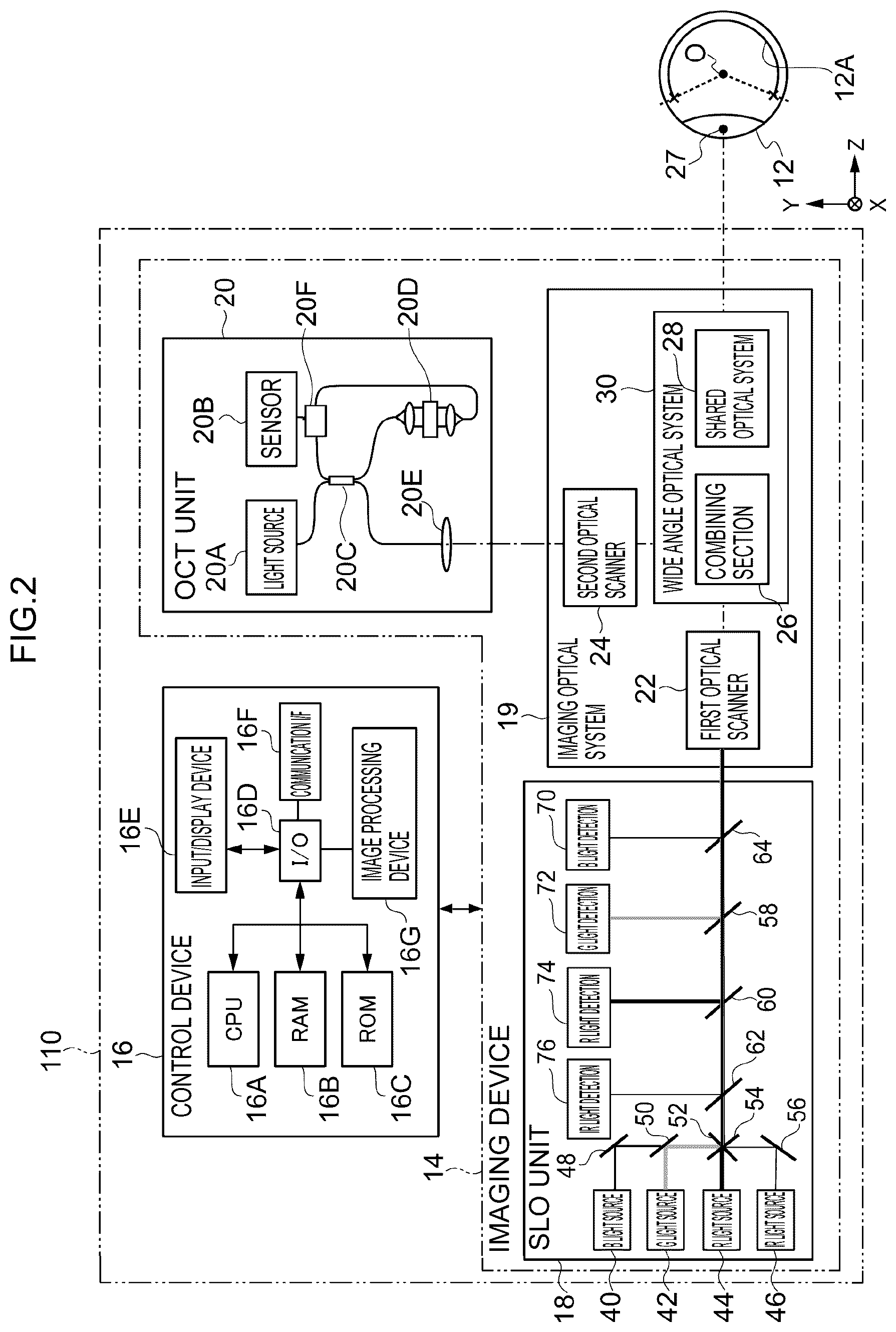 Patent US12307639 Figure 2 – Image processing method, image processing device, and program