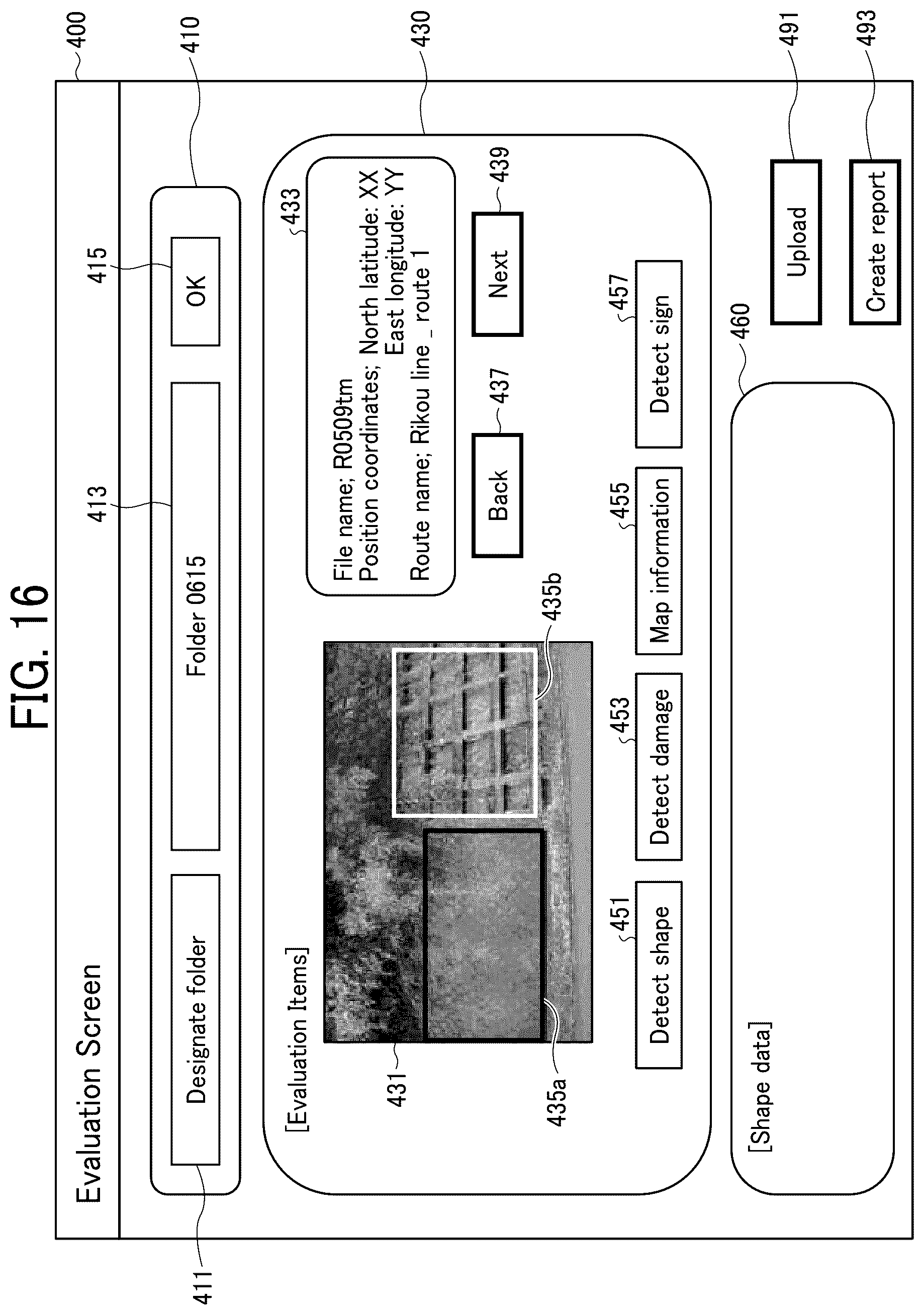 Patent US12307640 Figure 16 – Information processing apparatus, information processing system, apparatus, and method generates surface and cross-section images indicating particular positions, and non-transitory computer-executable storage medium