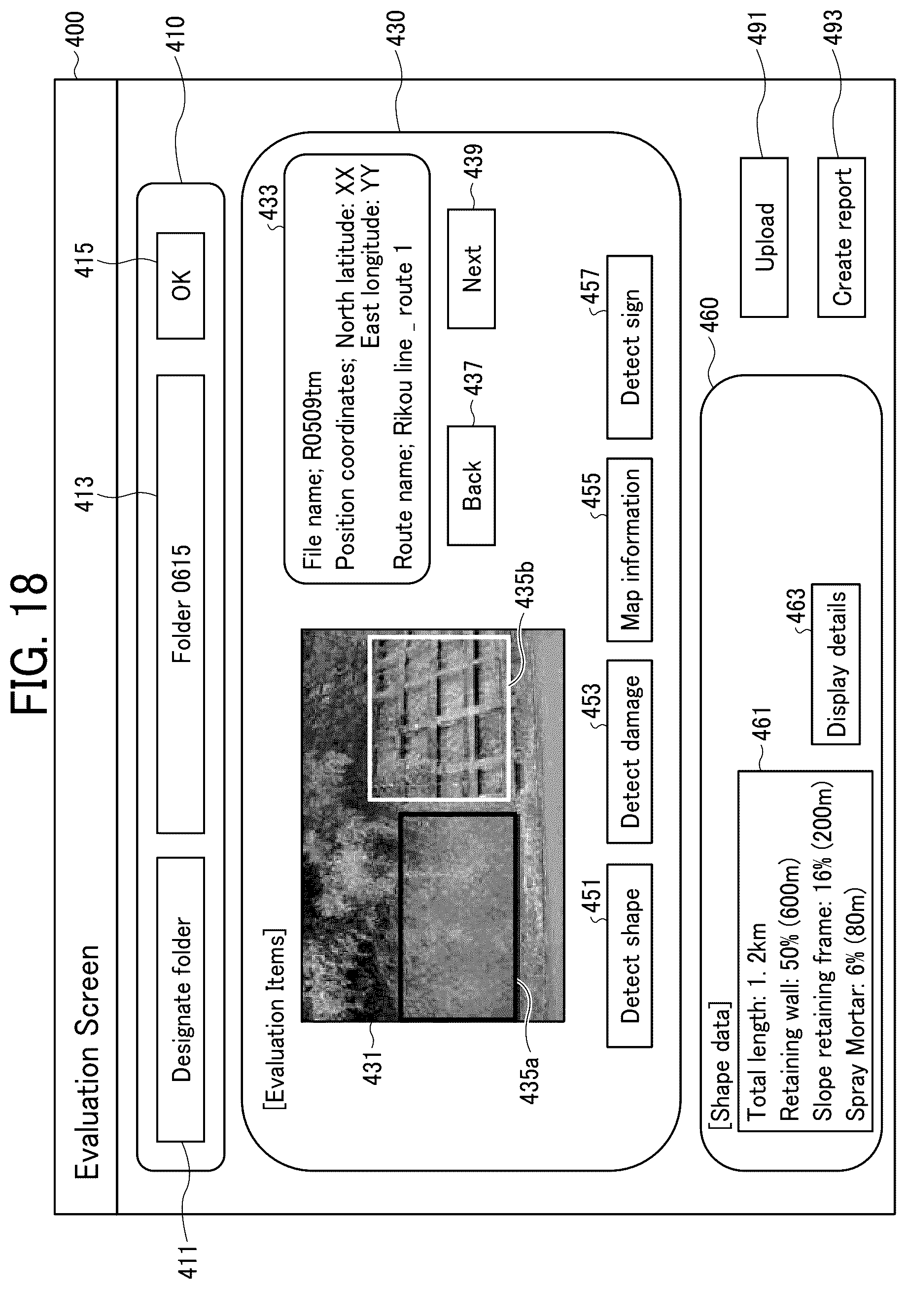 Patent US12307640 Figure 18 – Information processing apparatus, information processing system, apparatus, and method generates surface and cross-section images indicating particular positions, and non-transitory computer-executable storage medium