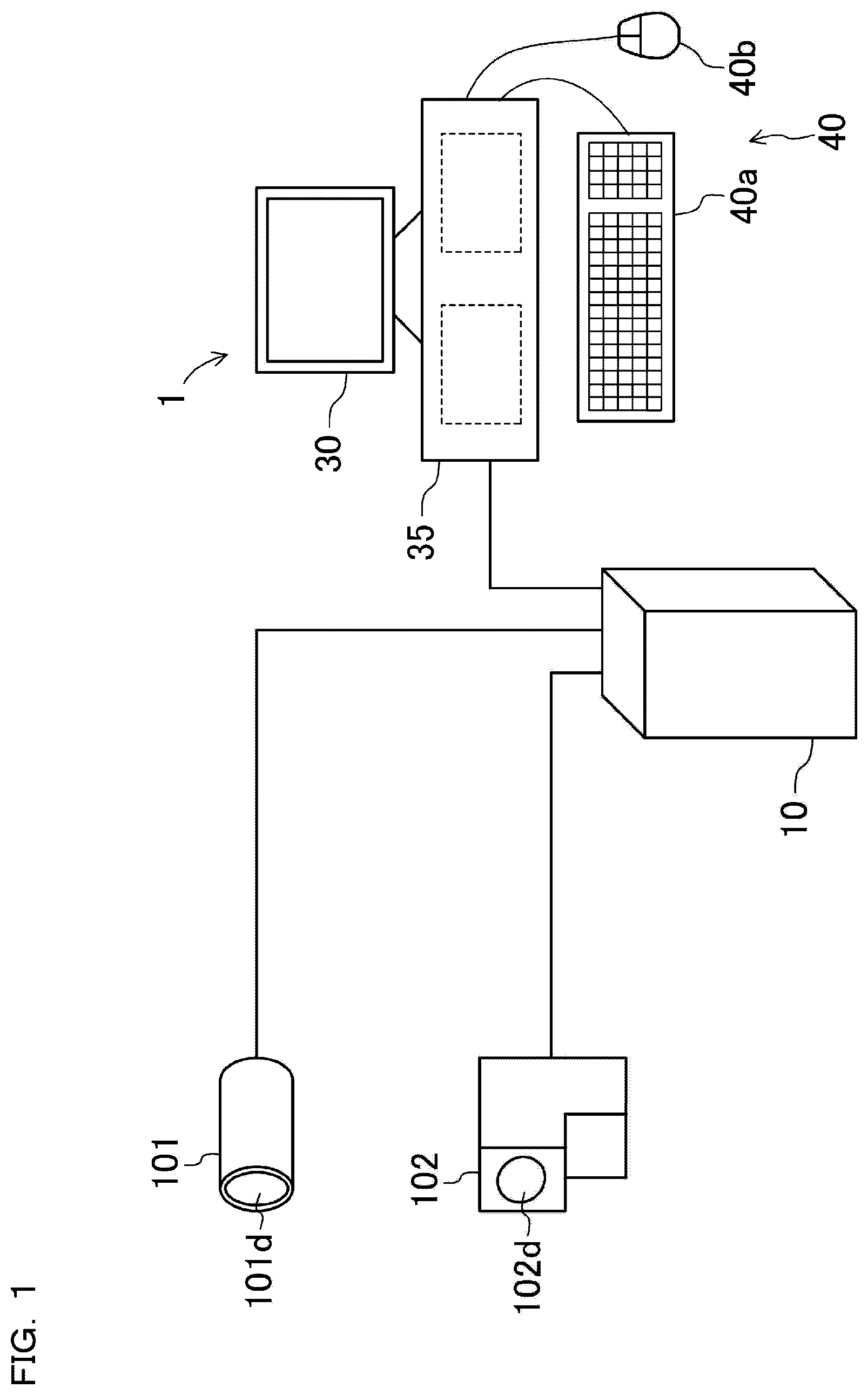 Patent US12307647 — Controller — Figure 1