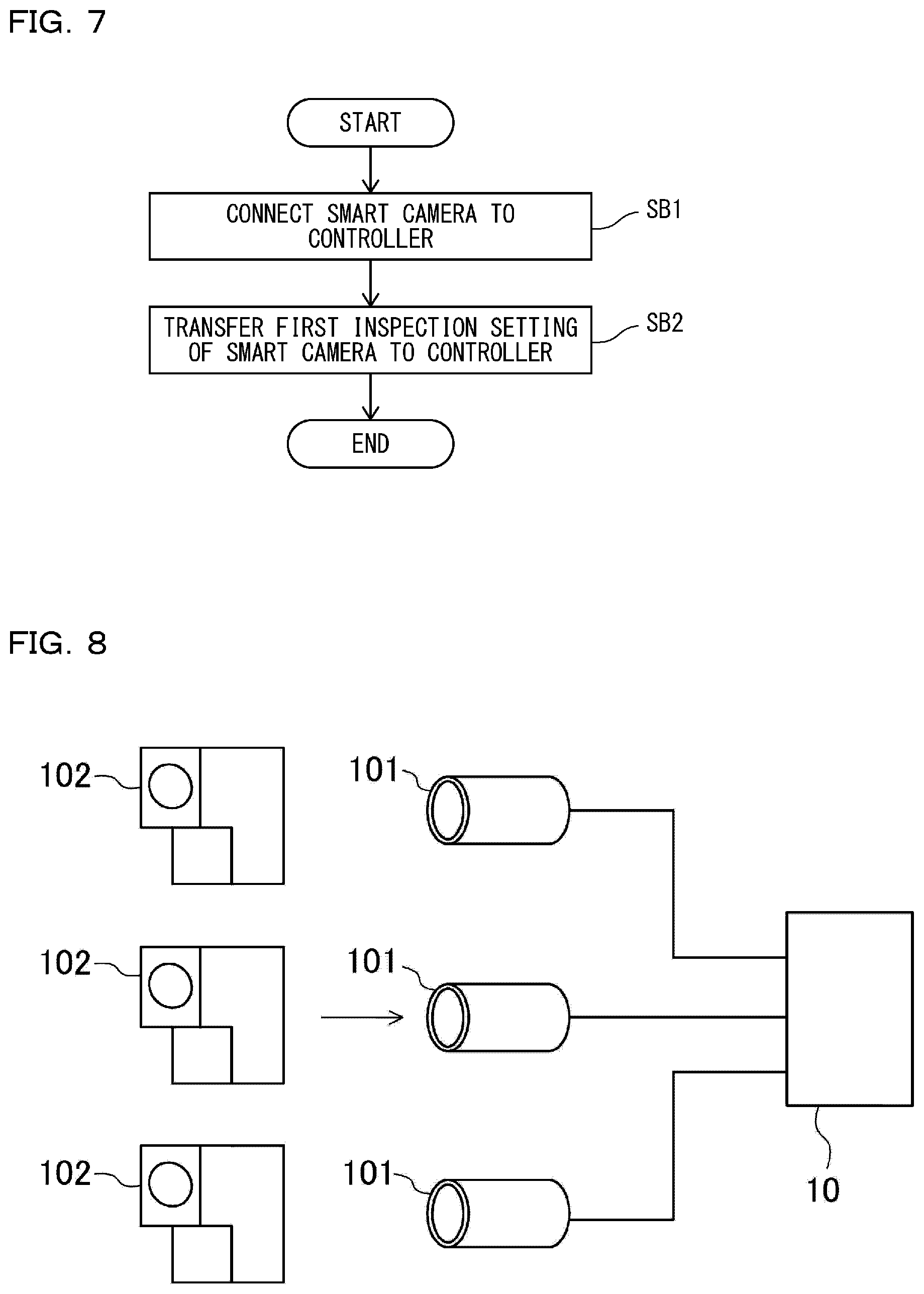 Patent US12307647 Figure 5 – Controller