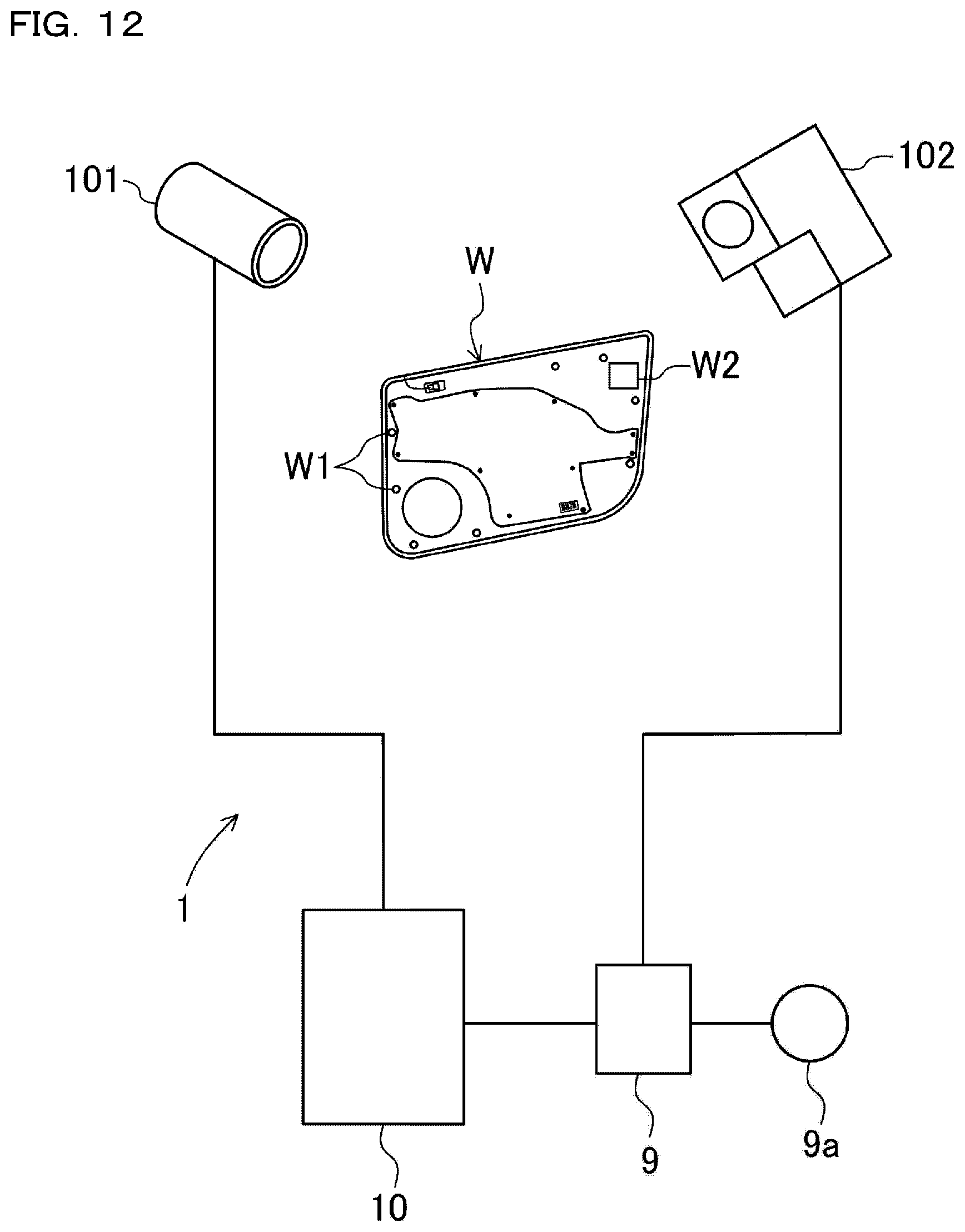 Patent US12307647 Figure 8 – Controller
