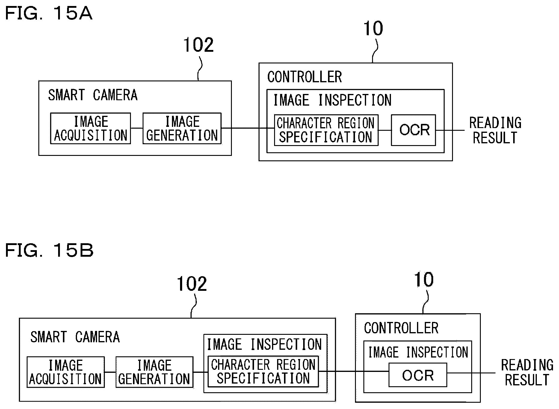 Patent US12307647 Figure 11 – Controller