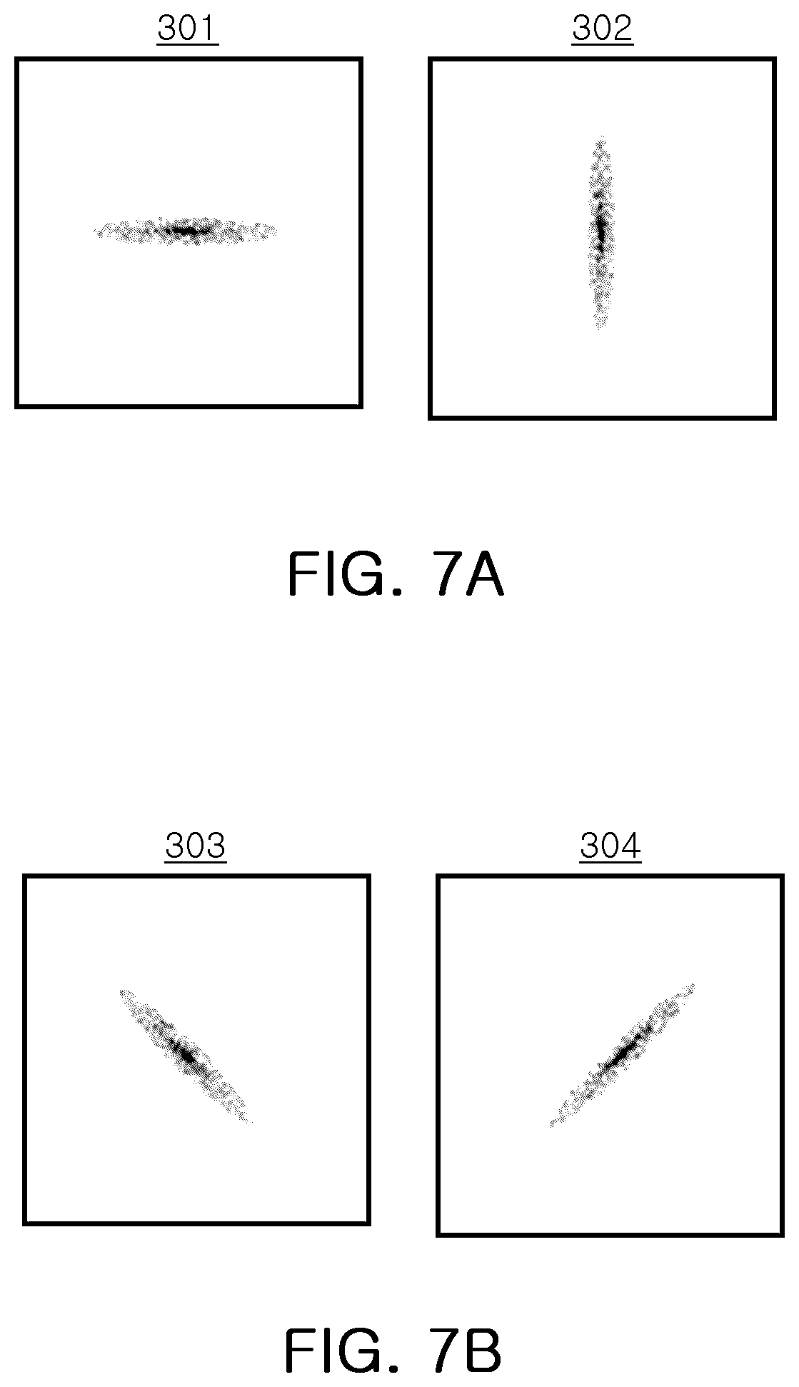Patent US12307650 Figure 7 – Scanning electron microscope device, semiconductor manufacturing device, and method of controlling semiconductor manufacturing device