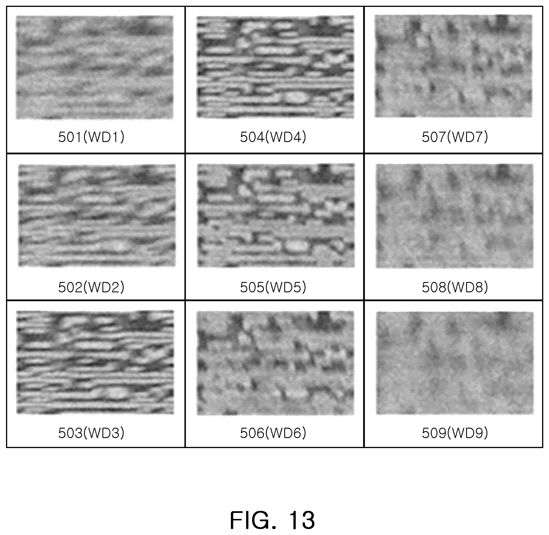 Patent US12307650 Figure 14 – Scanning electron microscope device, semiconductor manufacturing device, and method of controlling semiconductor manufacturing device