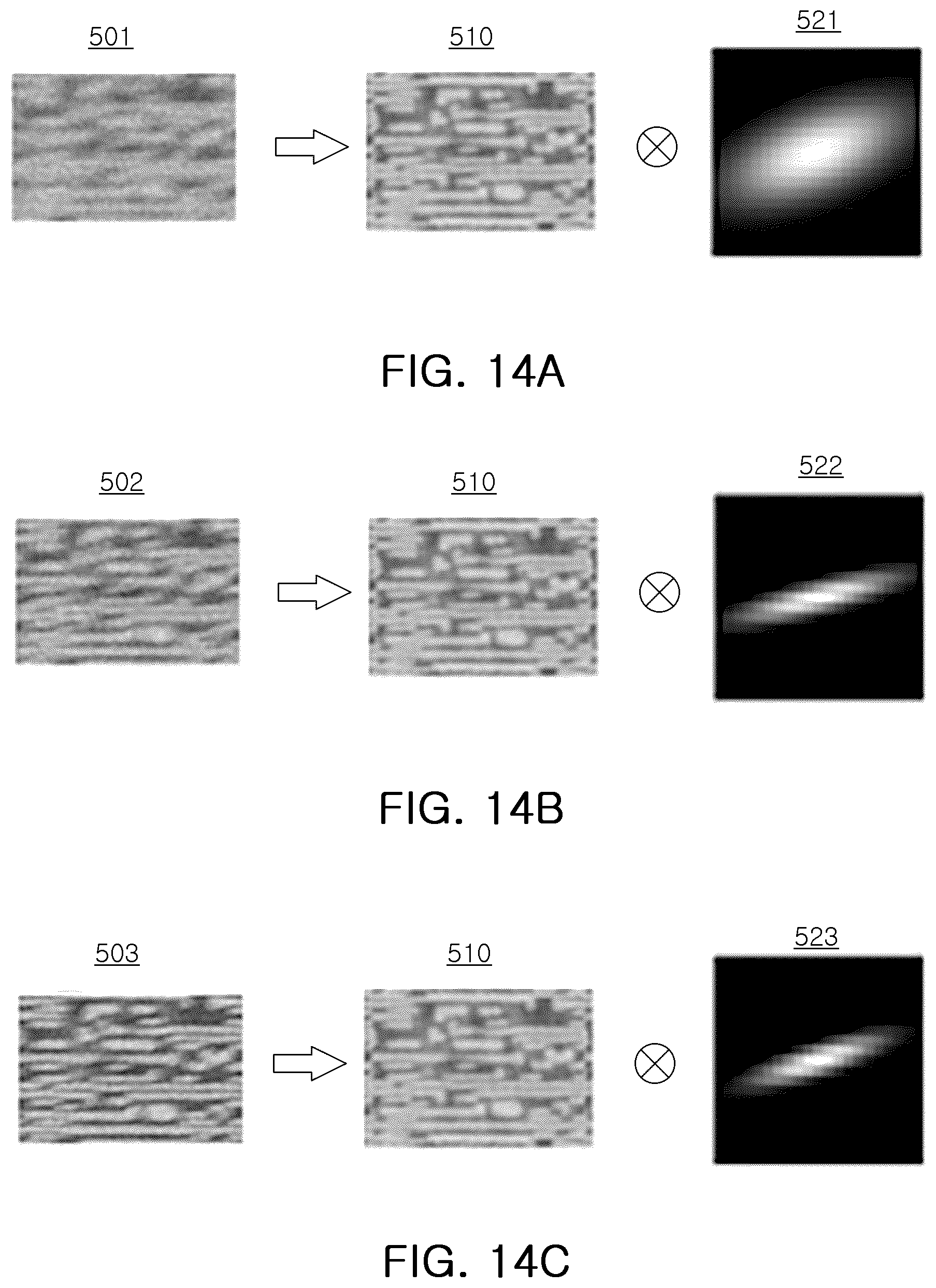 Patent US12307650 Figure 15 – Scanning electron microscope device, semiconductor manufacturing device, and method of controlling semiconductor manufacturing device