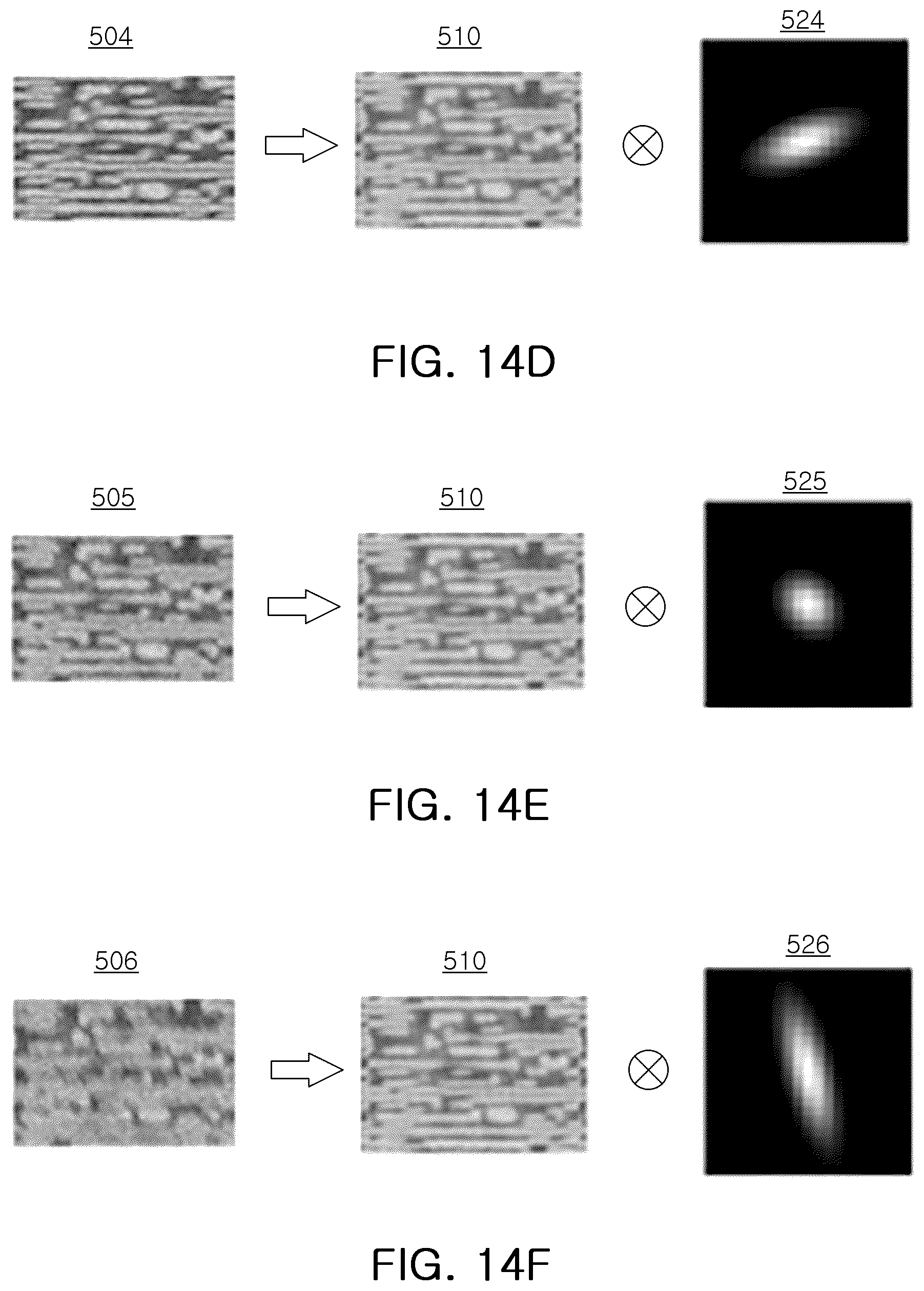 Patent US12307650 Figure 16 – Scanning electron microscope device, semiconductor manufacturing device, and method of controlling semiconductor manufacturing device