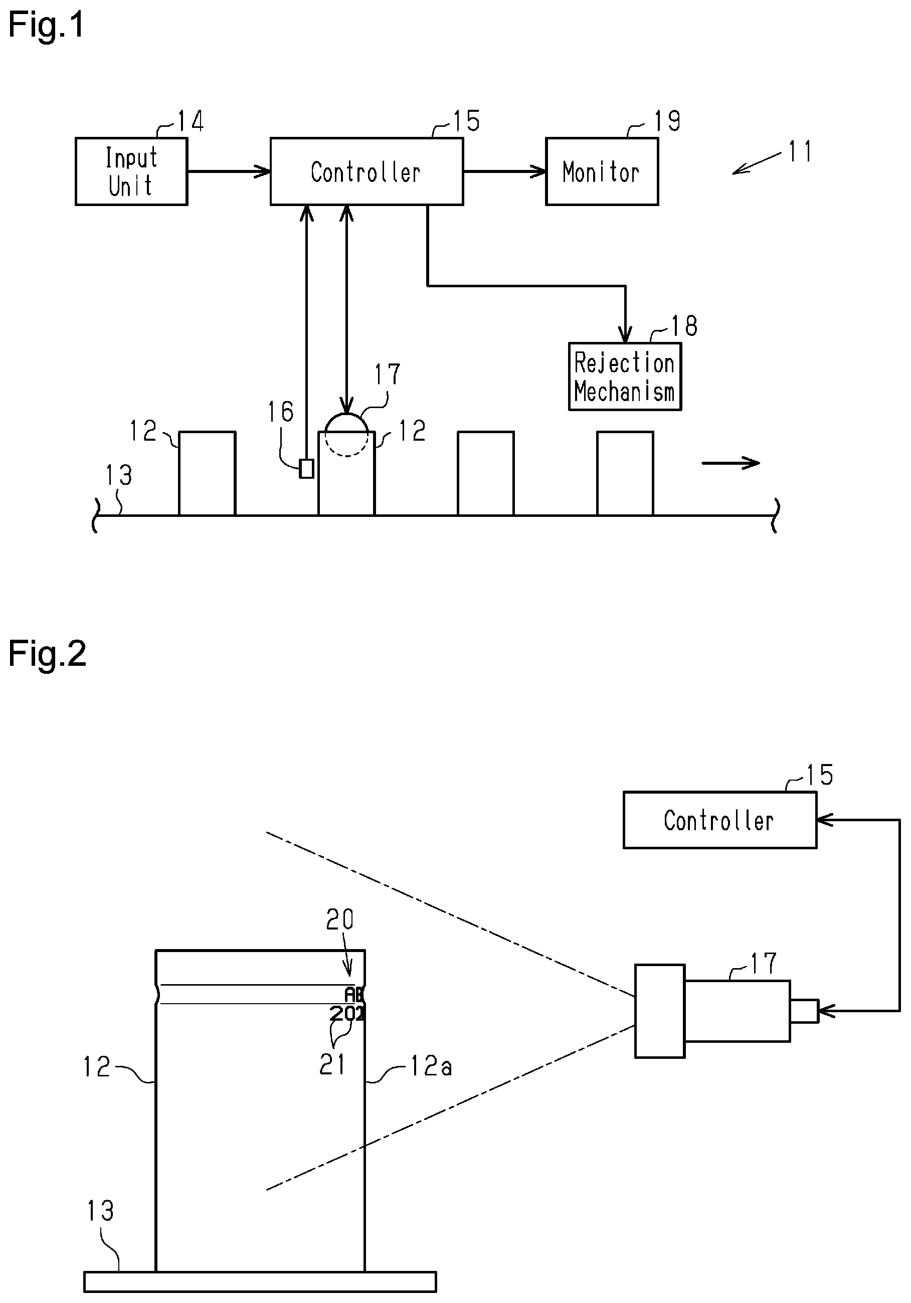 Patent US12307652 — Print inspection device, print inspection method, and program — Figure 1