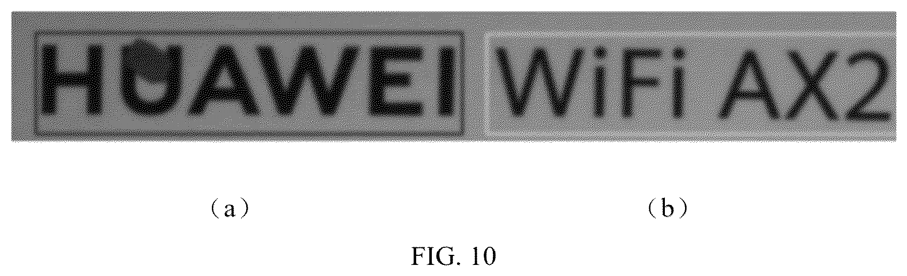 Patent US12307653 Figure 10 – Surface defect detection method, system, equipment, and terminal thereof
