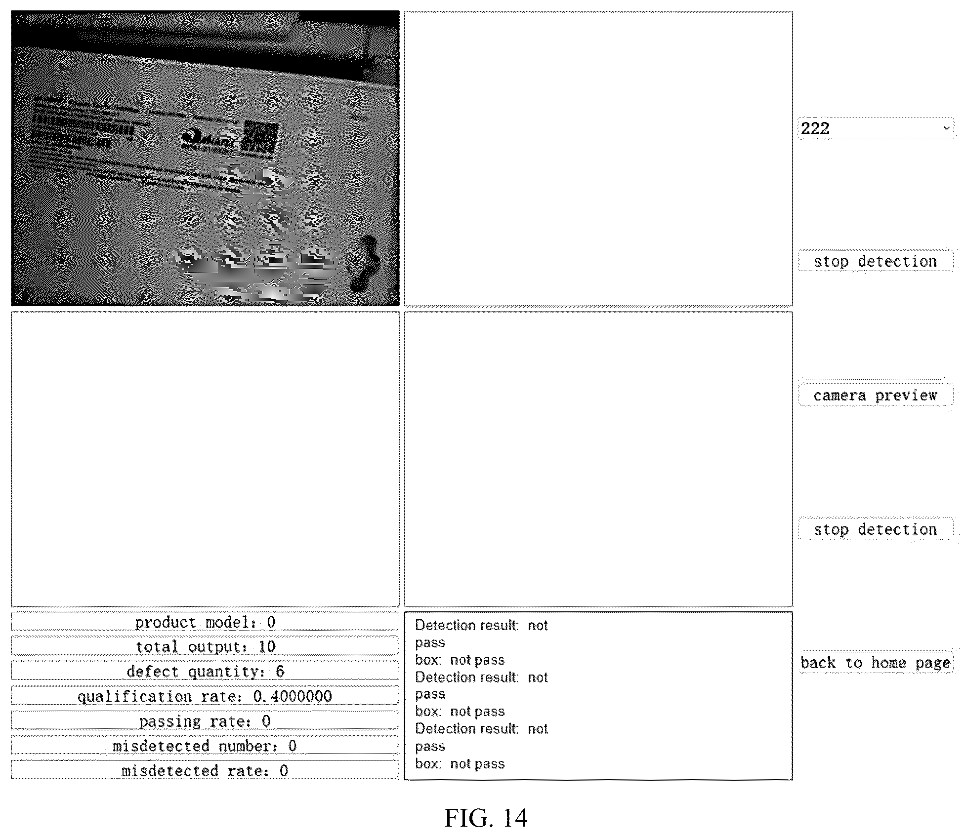 Patent US12307653 Figure 14 – Surface defect detection method, system, equipment, and terminal thereof