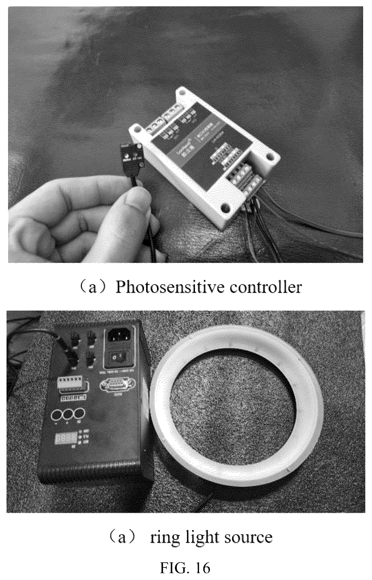 Patent US12307653 Figure 16 – Surface defect detection method, system, equipment, and terminal thereof