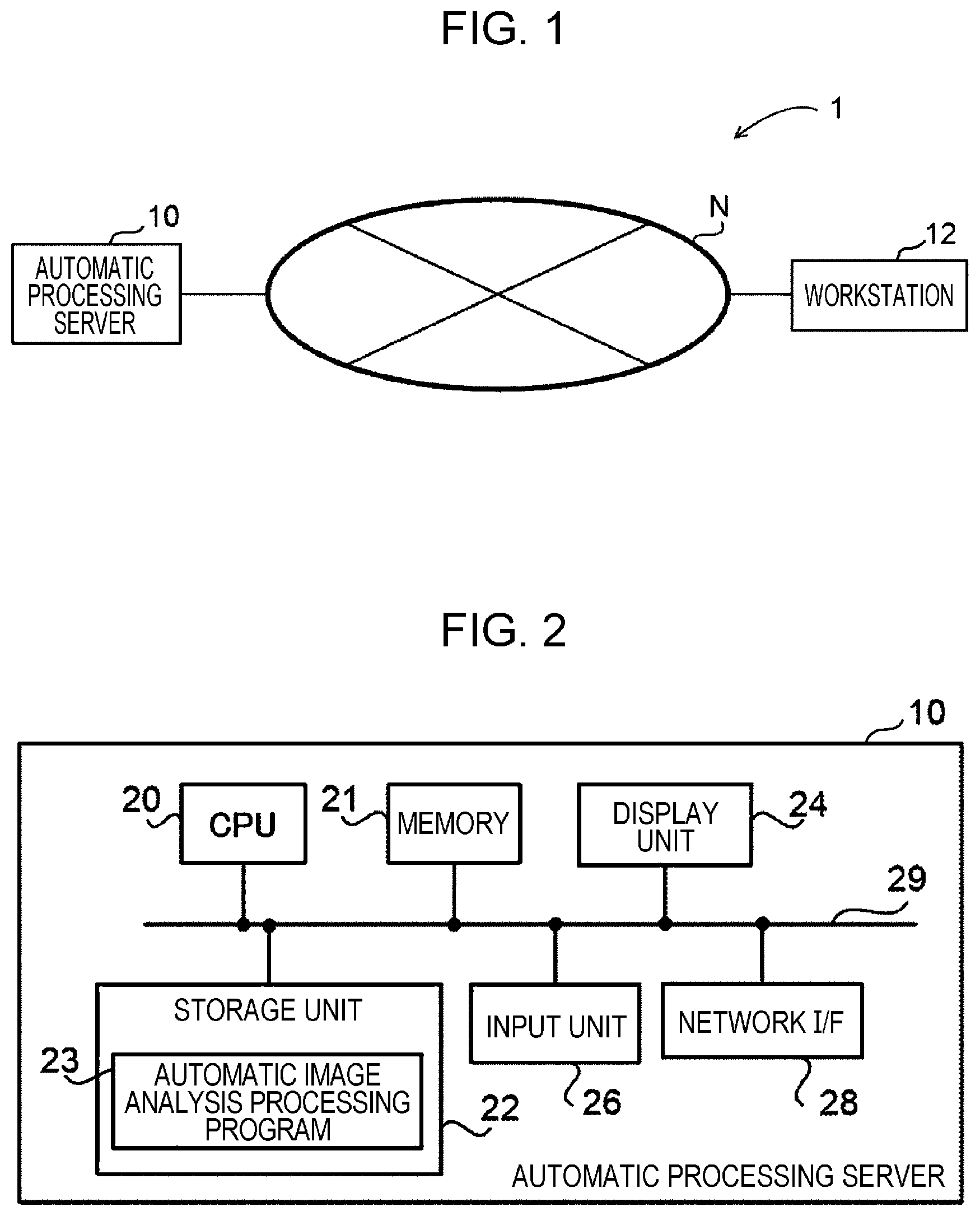 Patent US12307662 Figure 1 – Information processing system, information processing method, and information processing program
