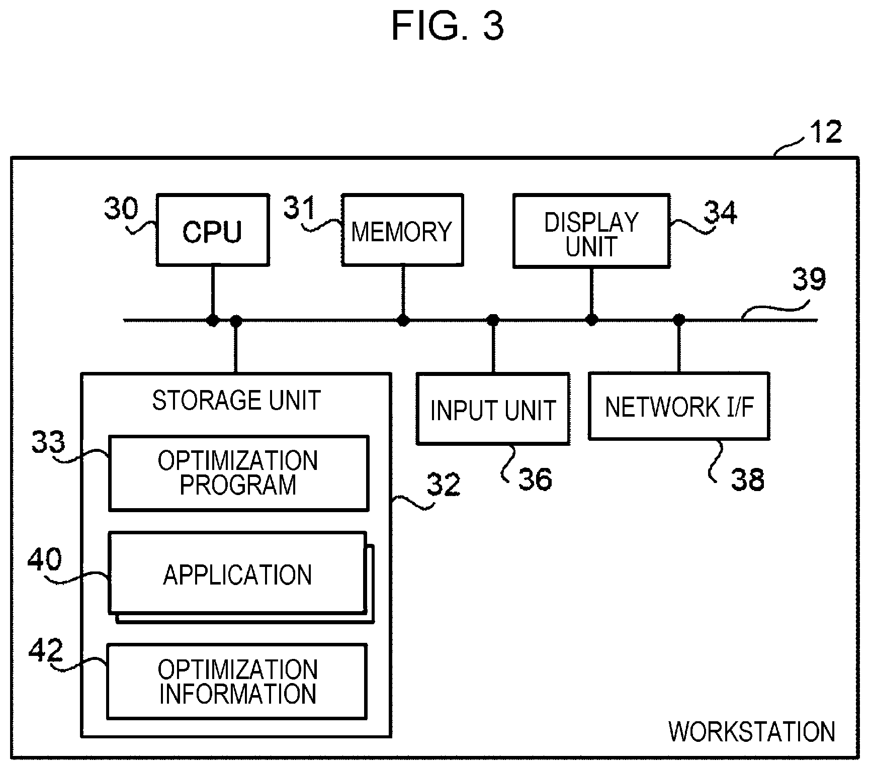 Patent US12307662 Figure 2 – Information processing system, information processing method, and information processing program