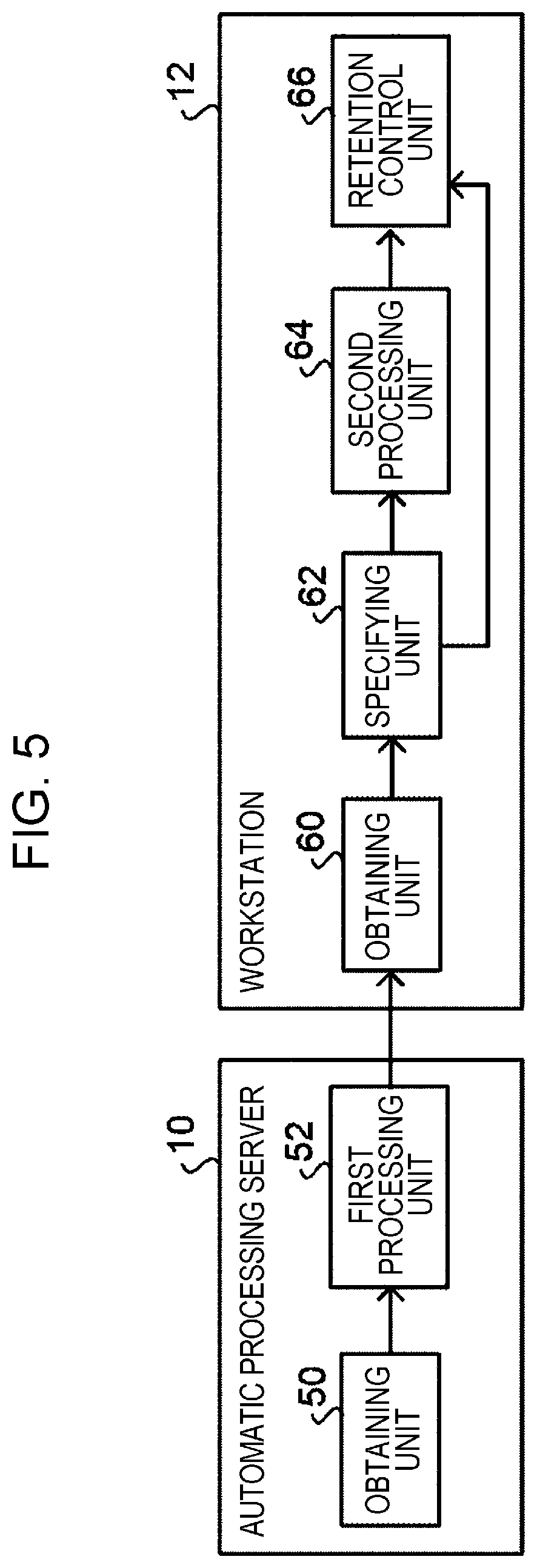 Patent US12307662 Figure 4 – Information processing system, information processing method, and information processing program