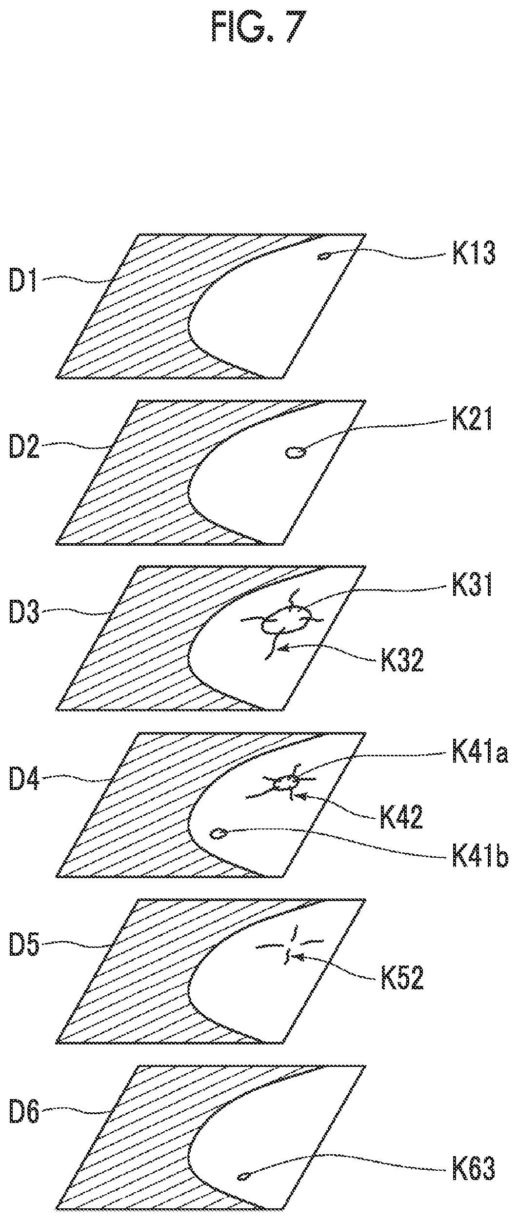 Patent US12307664 Figure 5 – Image processing device, image processing method, and image processing program