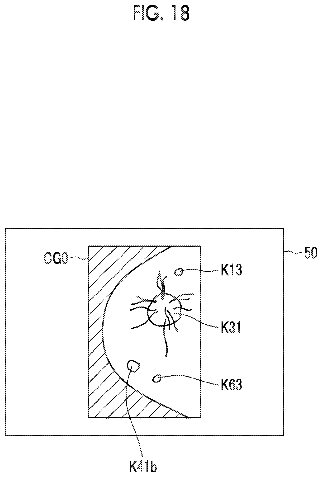 Patent US12307664 Figure 15 – Image processing device, image processing method, and image processing program