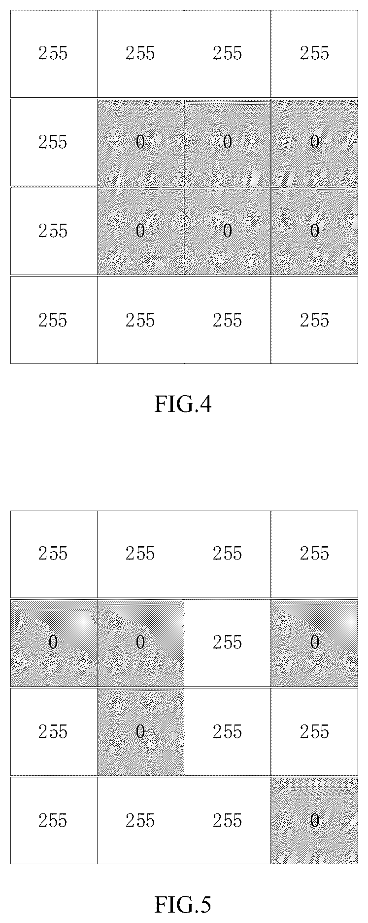 Patent US12307667 Figure 3 – Image processing method, and electronic device and readable storage medium