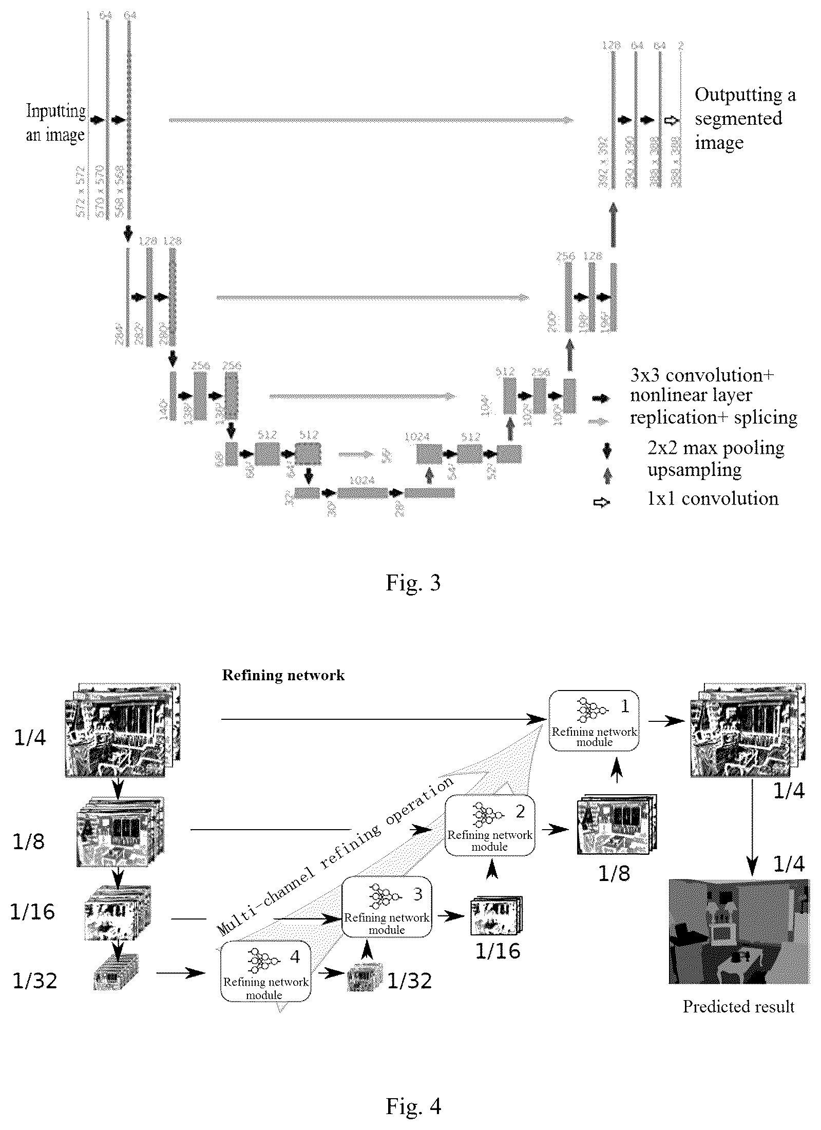 Patent US12307672 Figure 2 – Method and apparatus for calculating blood flow rate in coronary artery, and electronic device