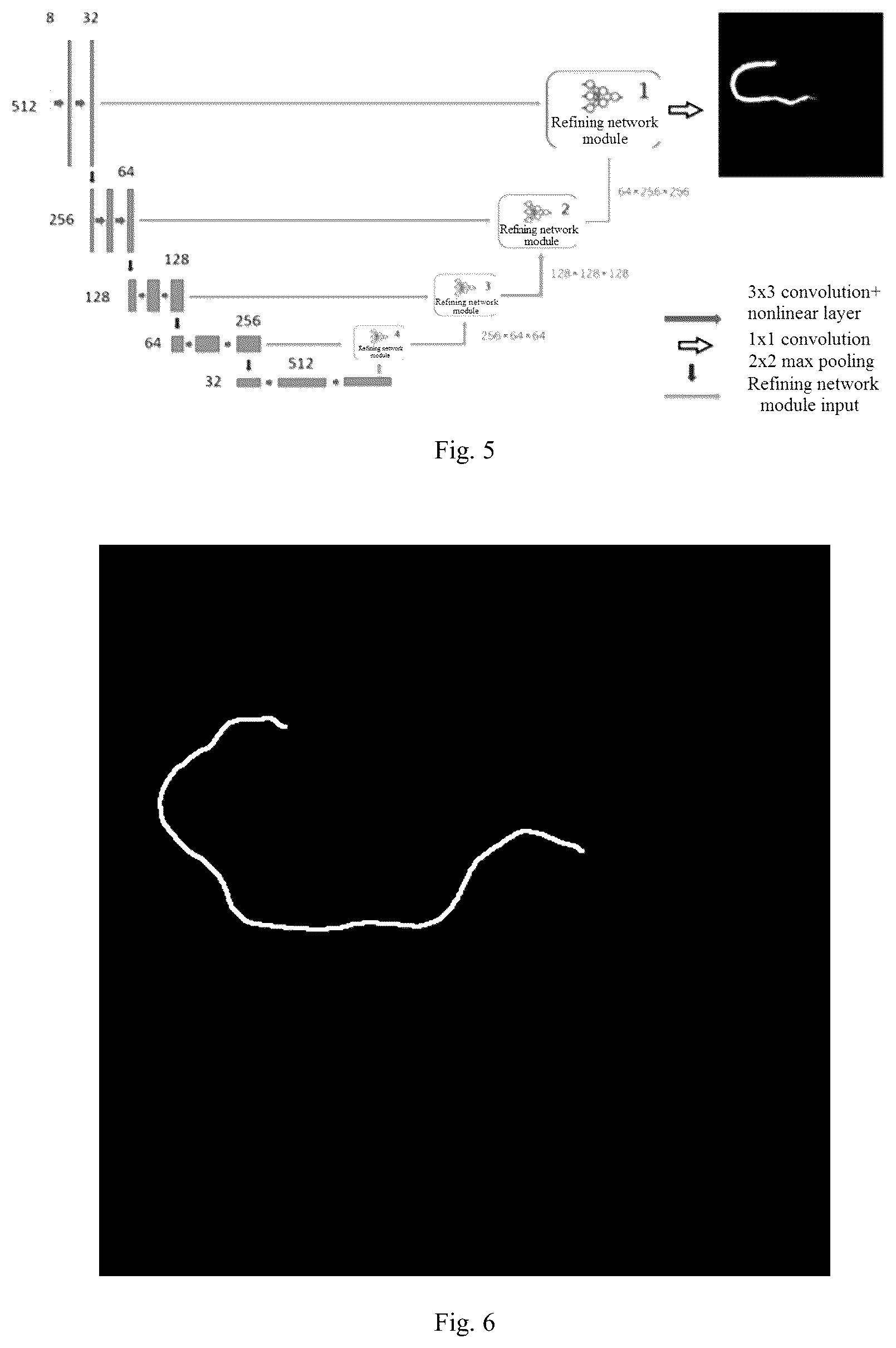 Patent US12307672 Figure 3 – Method and apparatus for calculating blood flow rate in coronary artery, and electronic device